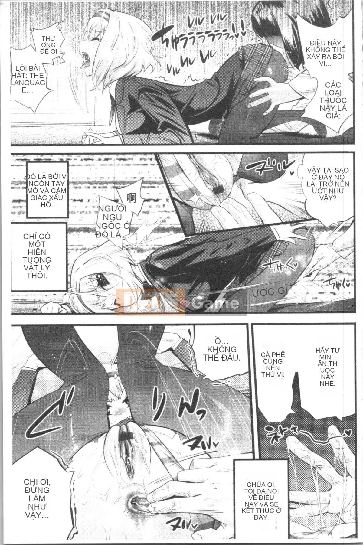 [4K Hanhua][Satoshi Kishisato] Tiệc tất