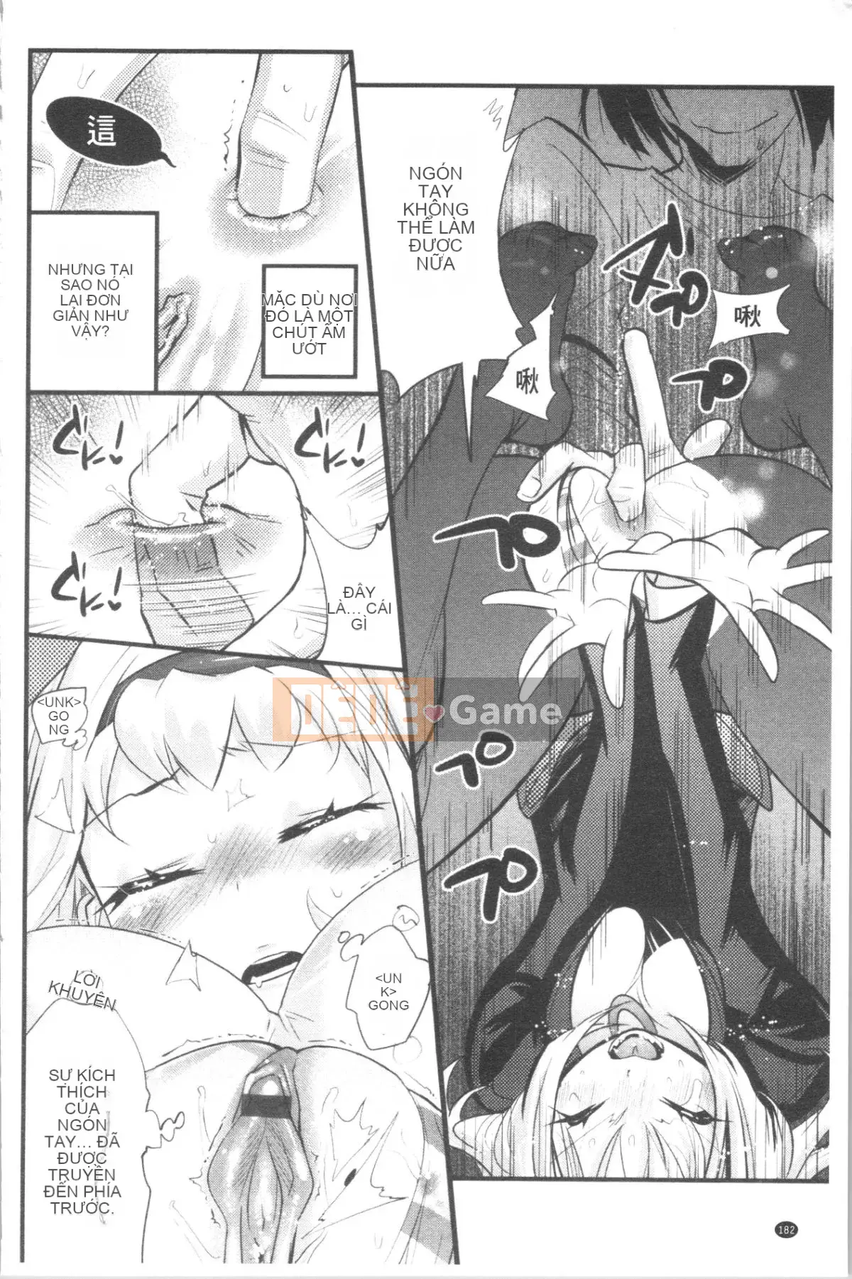 [4K Hanhua][Satoshi Kishisato] Tiệc tất