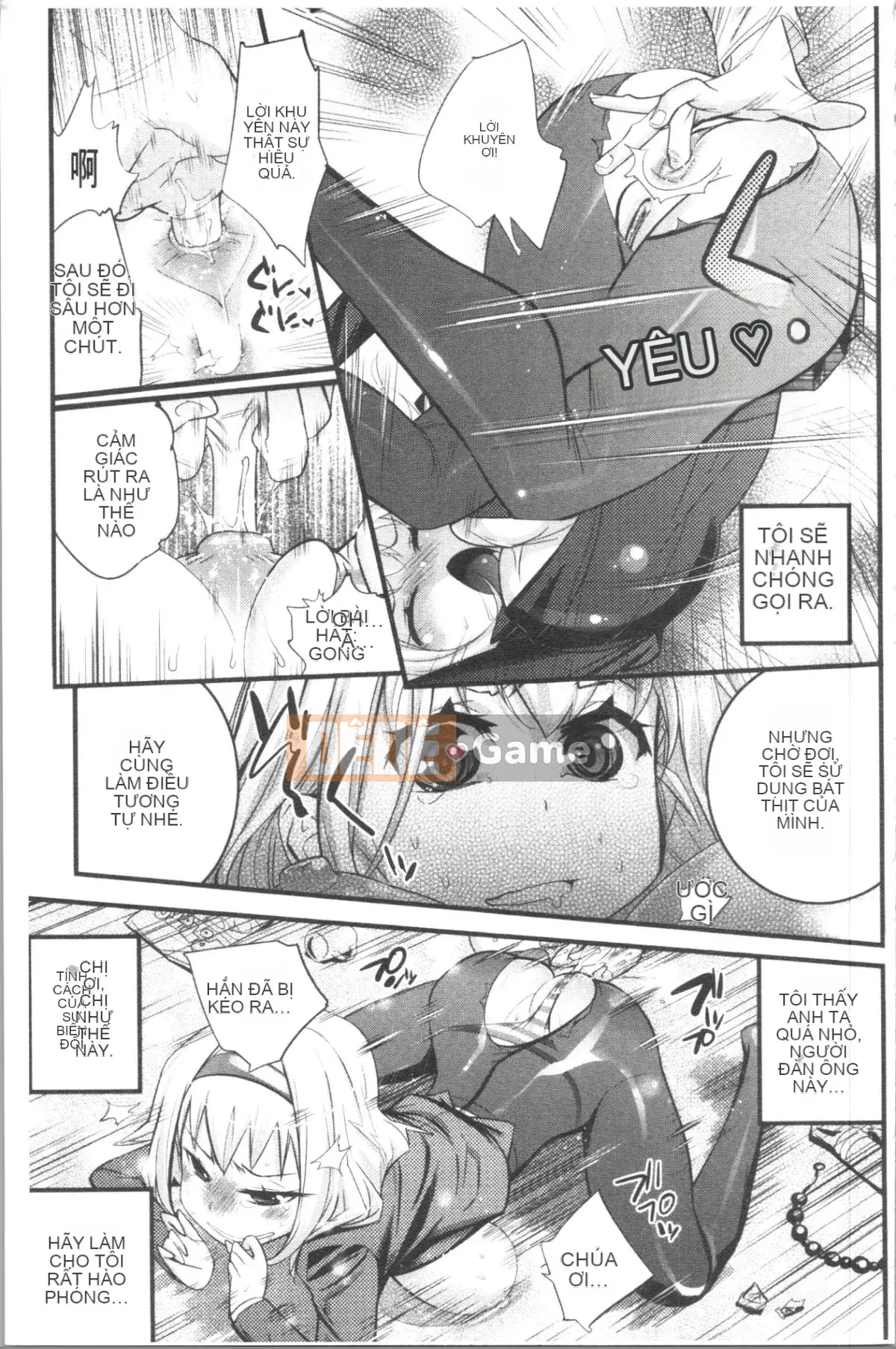 [4K Hanhua][Satoshi Kishisato] Tiệc tất