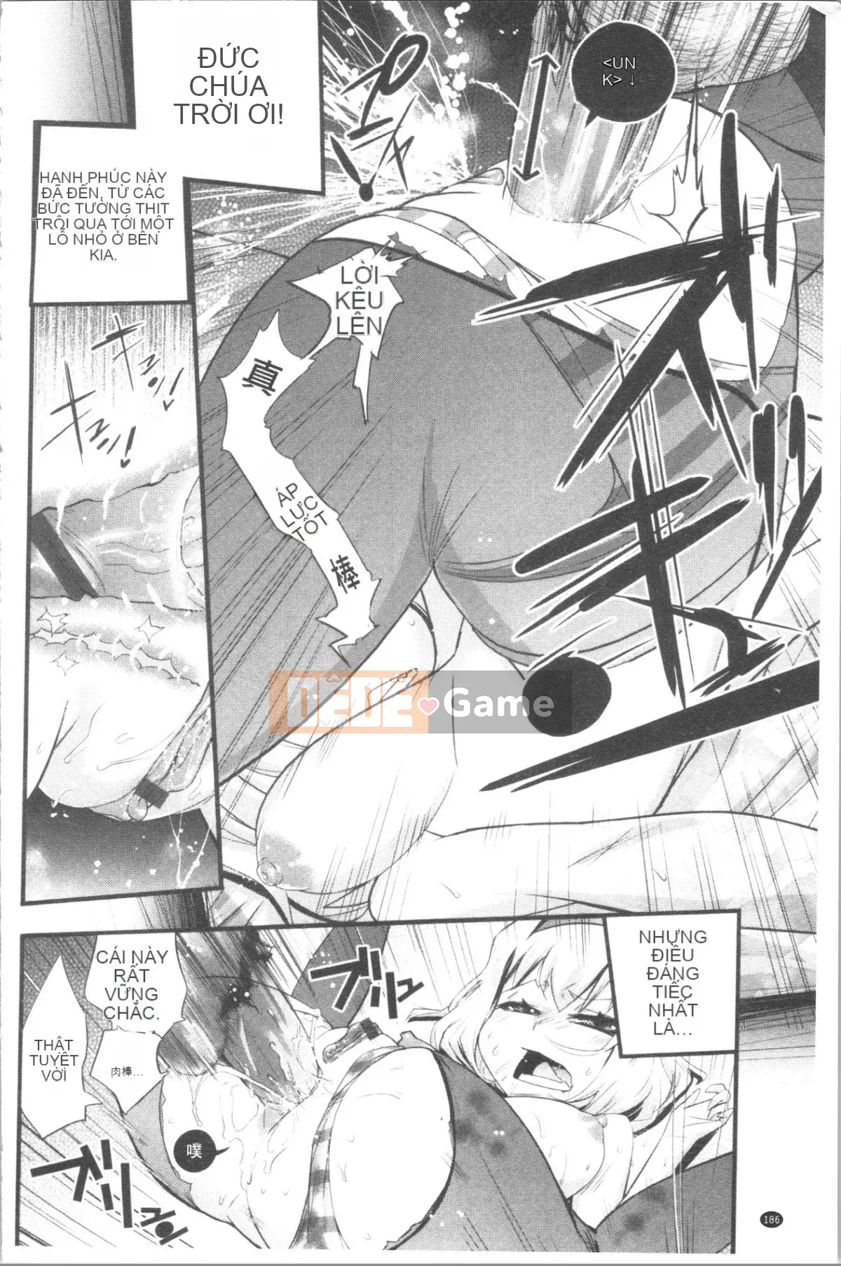 [4K Hanhua][Satoshi Kishisato] Tiệc tất