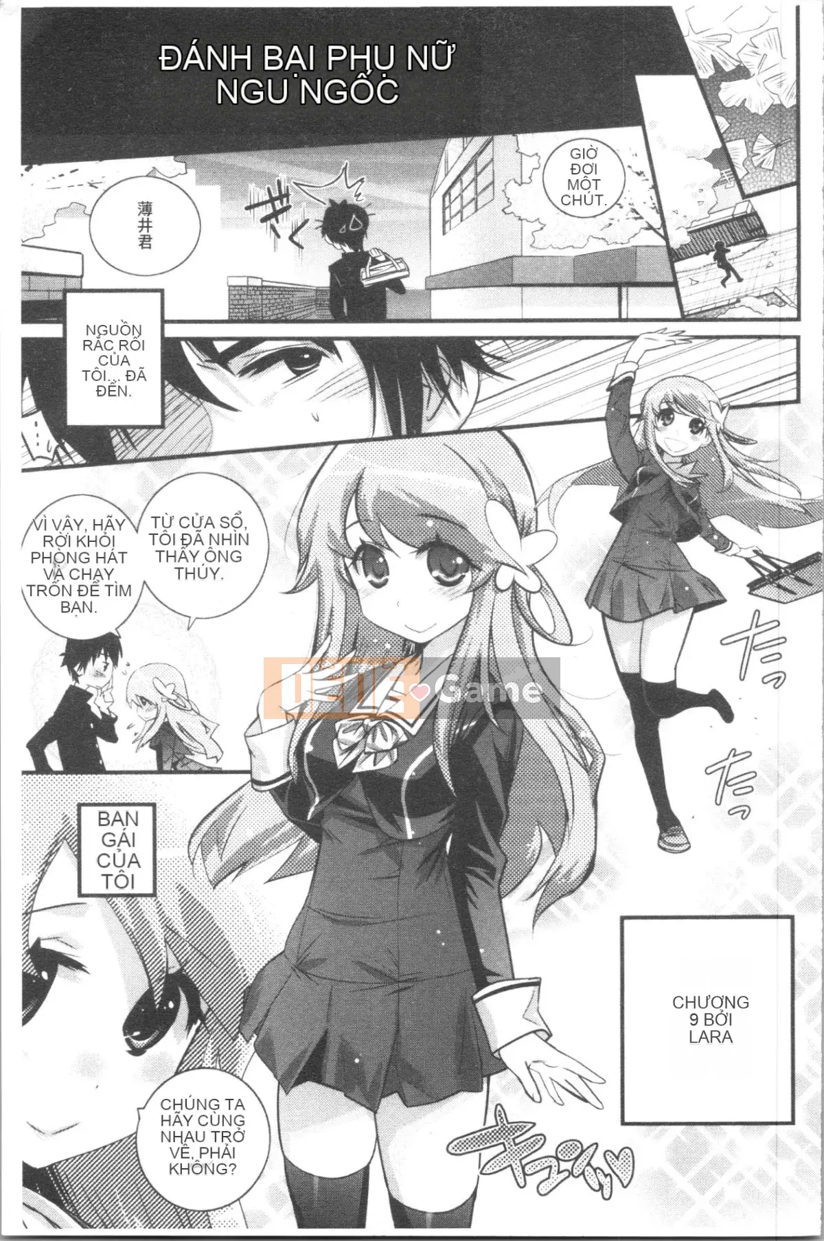 [4K Hanhua][Satoshi Kishisato] Tiệc tất