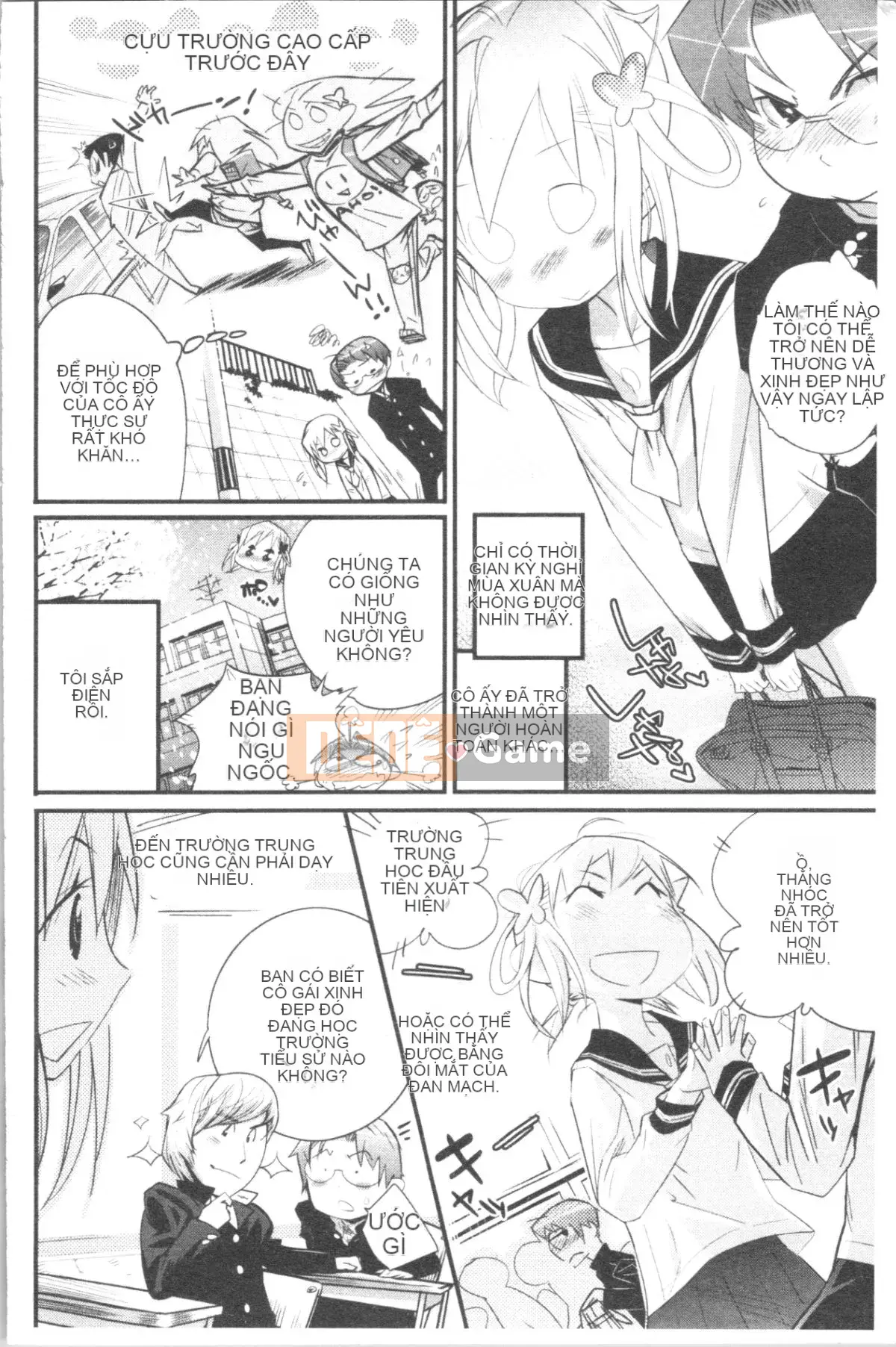 [4K Hanhua][Satoshi Kishisato] Tiệc tất