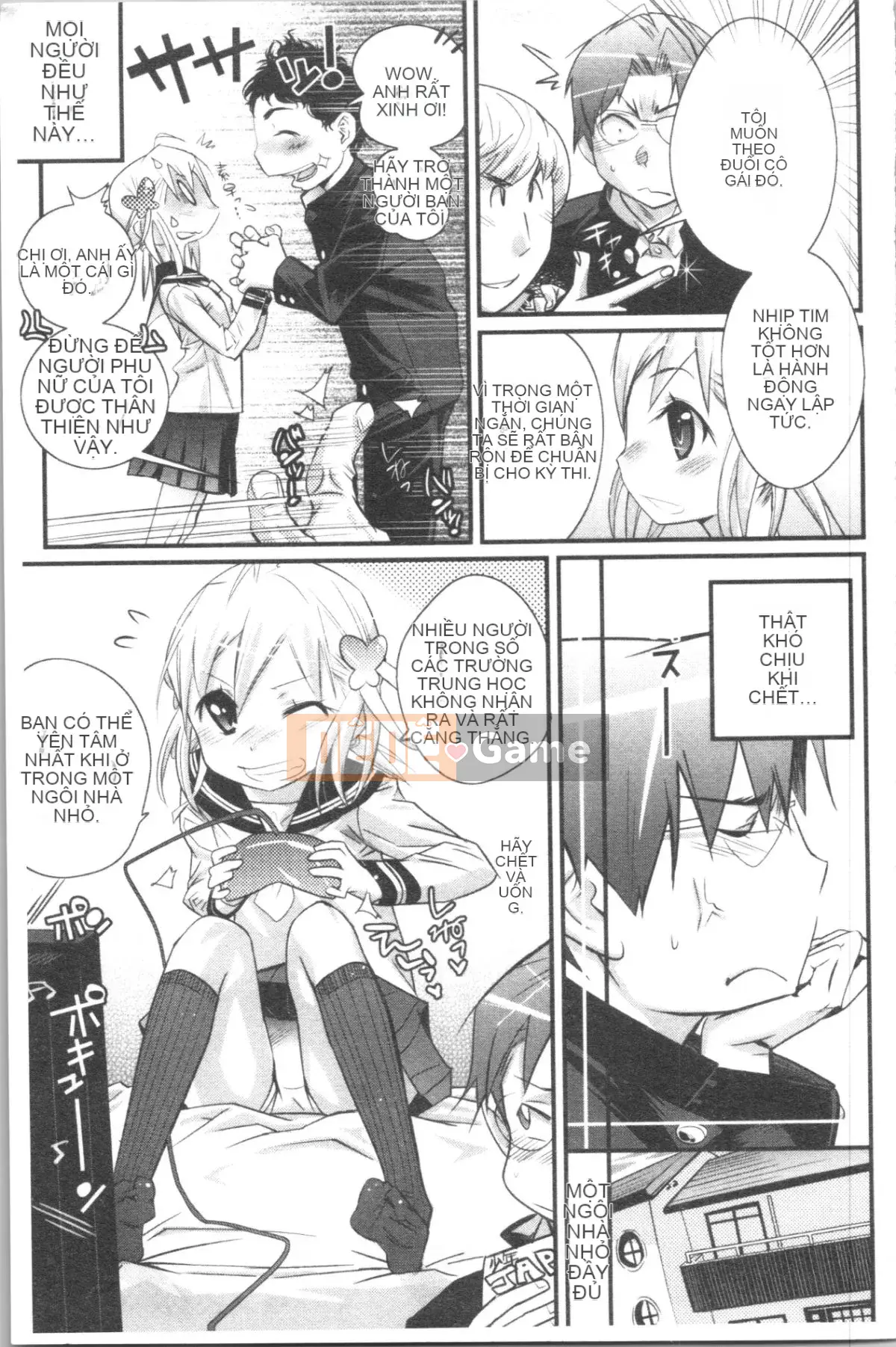 [4K Hanhua][Satoshi Kishisato] Tiệc tất