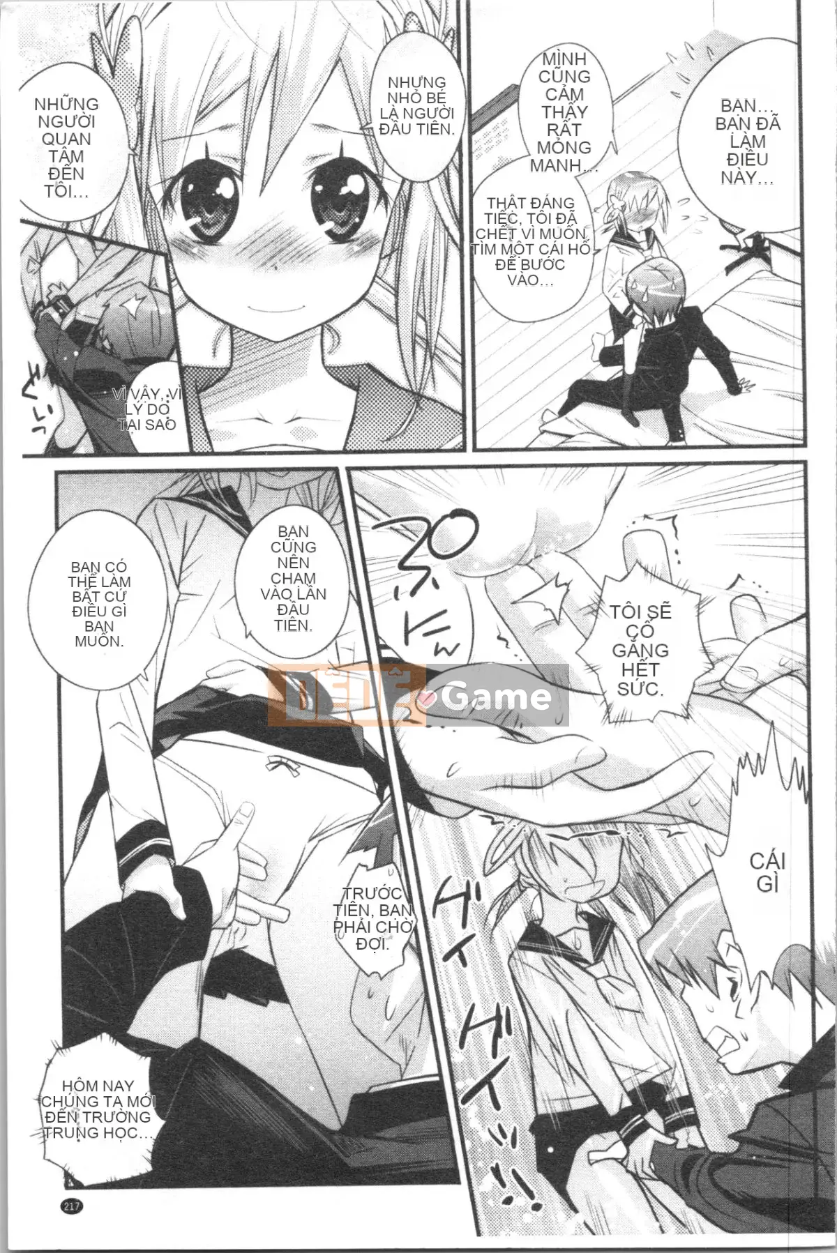 [4K Hanhua][Satoshi Kishisato] Tiệc tất