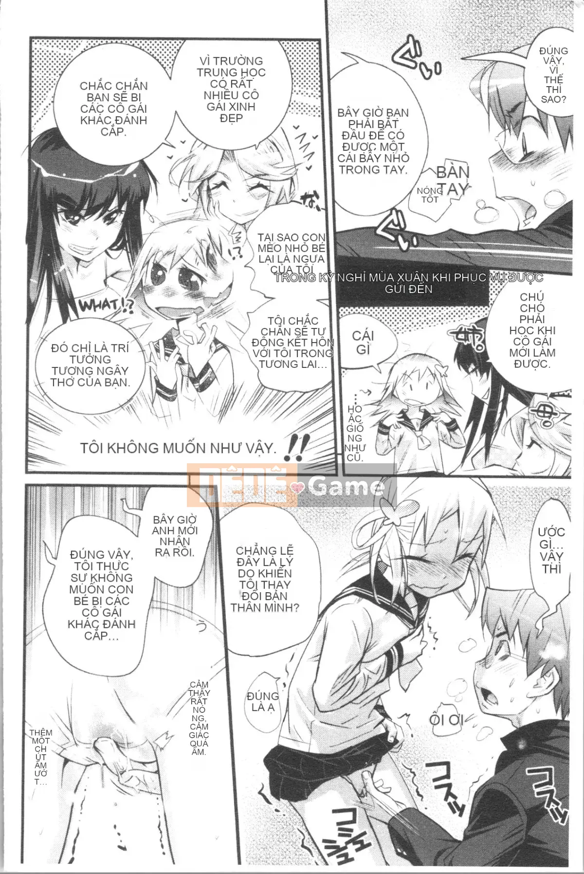 [4K Hanhua][Satoshi Kishisato] Tiệc tất