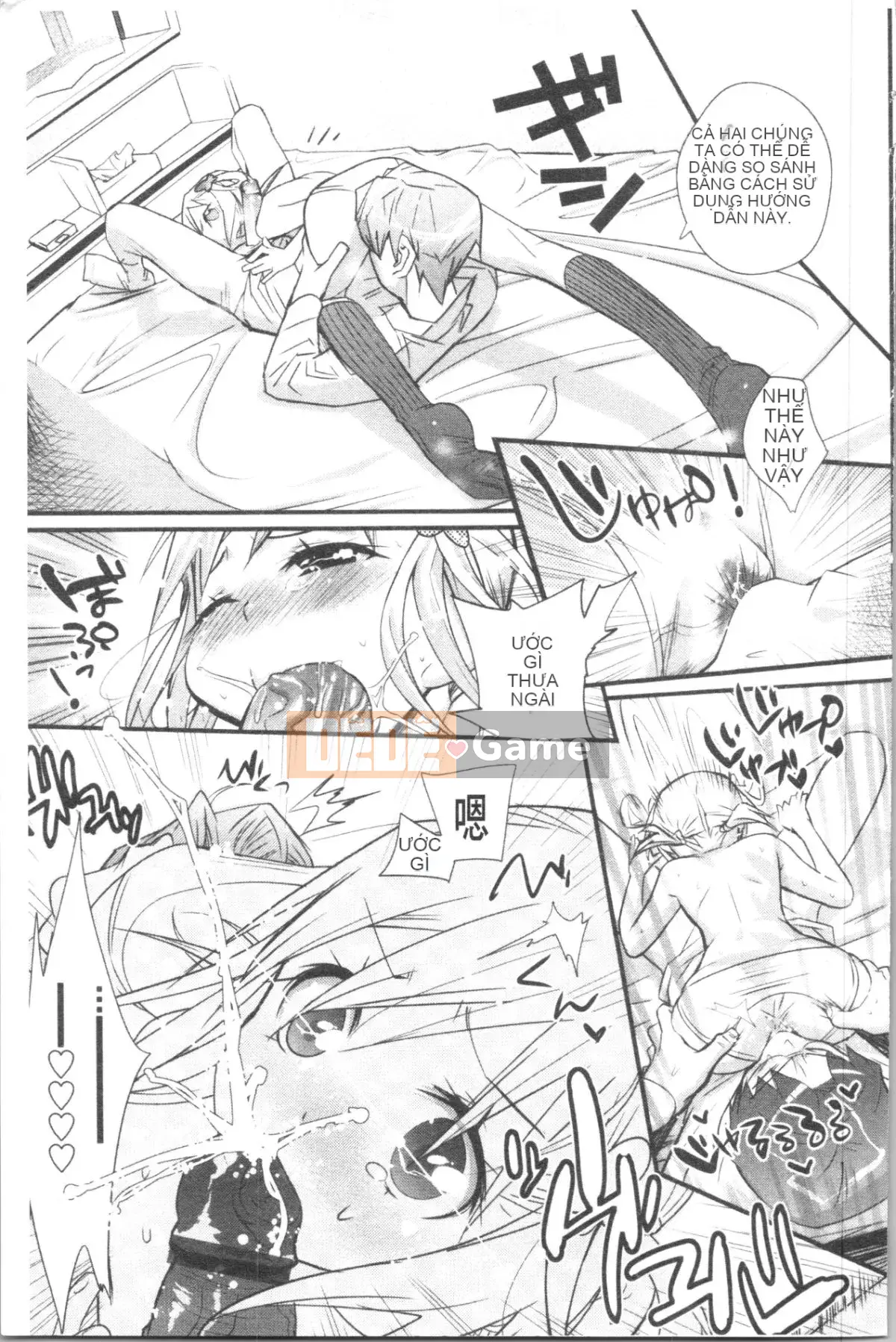 [4K Hanhua][Satoshi Kishisato] Tiệc tất