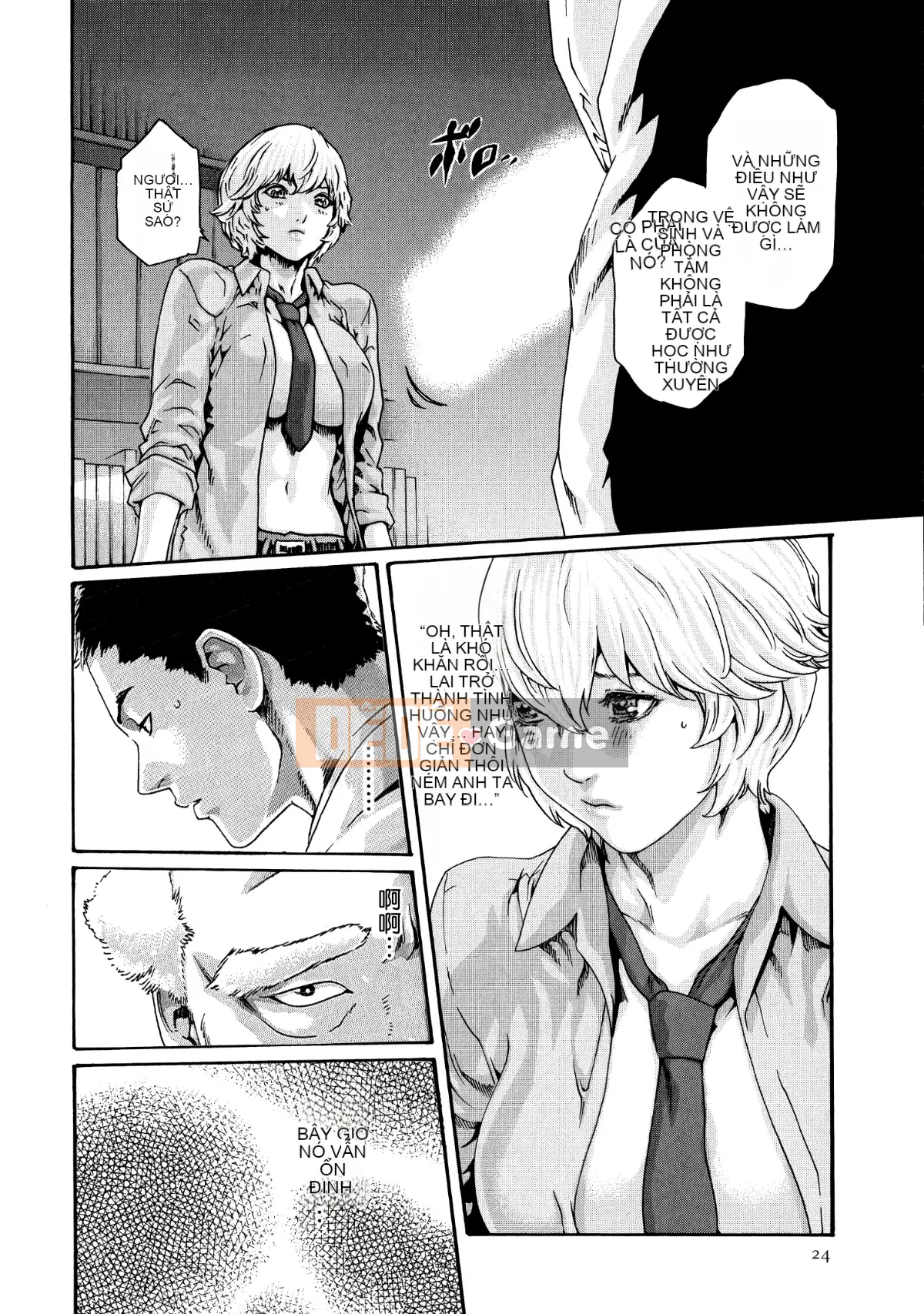 [Hán hóa thuốc thú cưng] [Chunhui] Gửi bác sĩ thú y Nhạc chuông 9