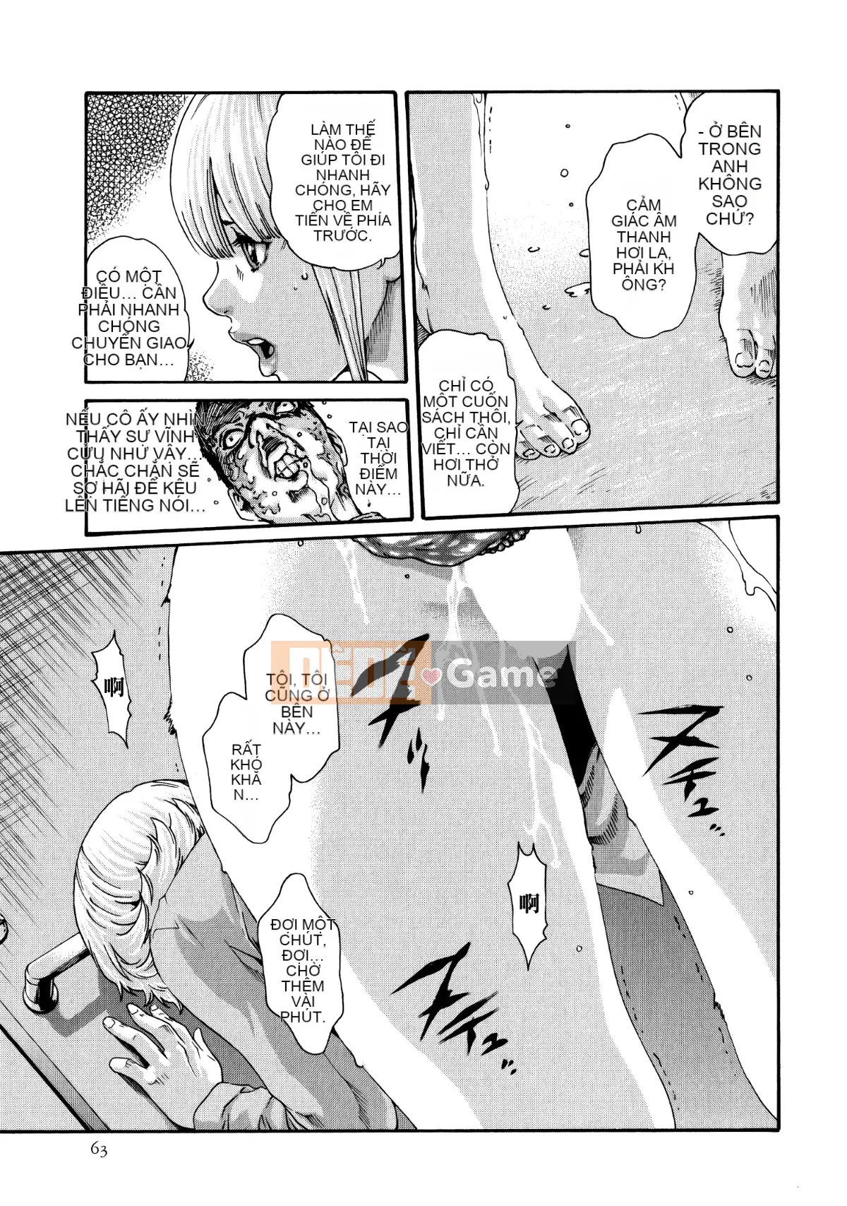 [Hán hóa thuốc thú cưng] [Chunhui] Gửi bác sĩ thú y Nhạc chuông 9