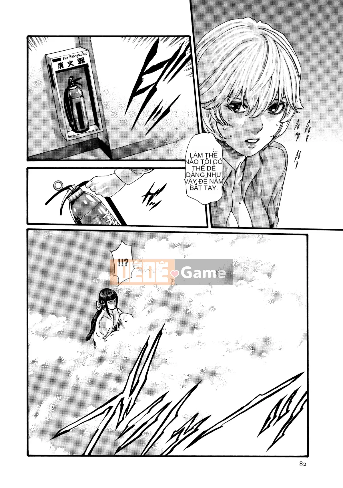 [Hán hóa thuốc thú cưng] [Chunhui] Gửi bác sĩ thú y Nhạc chuông 9