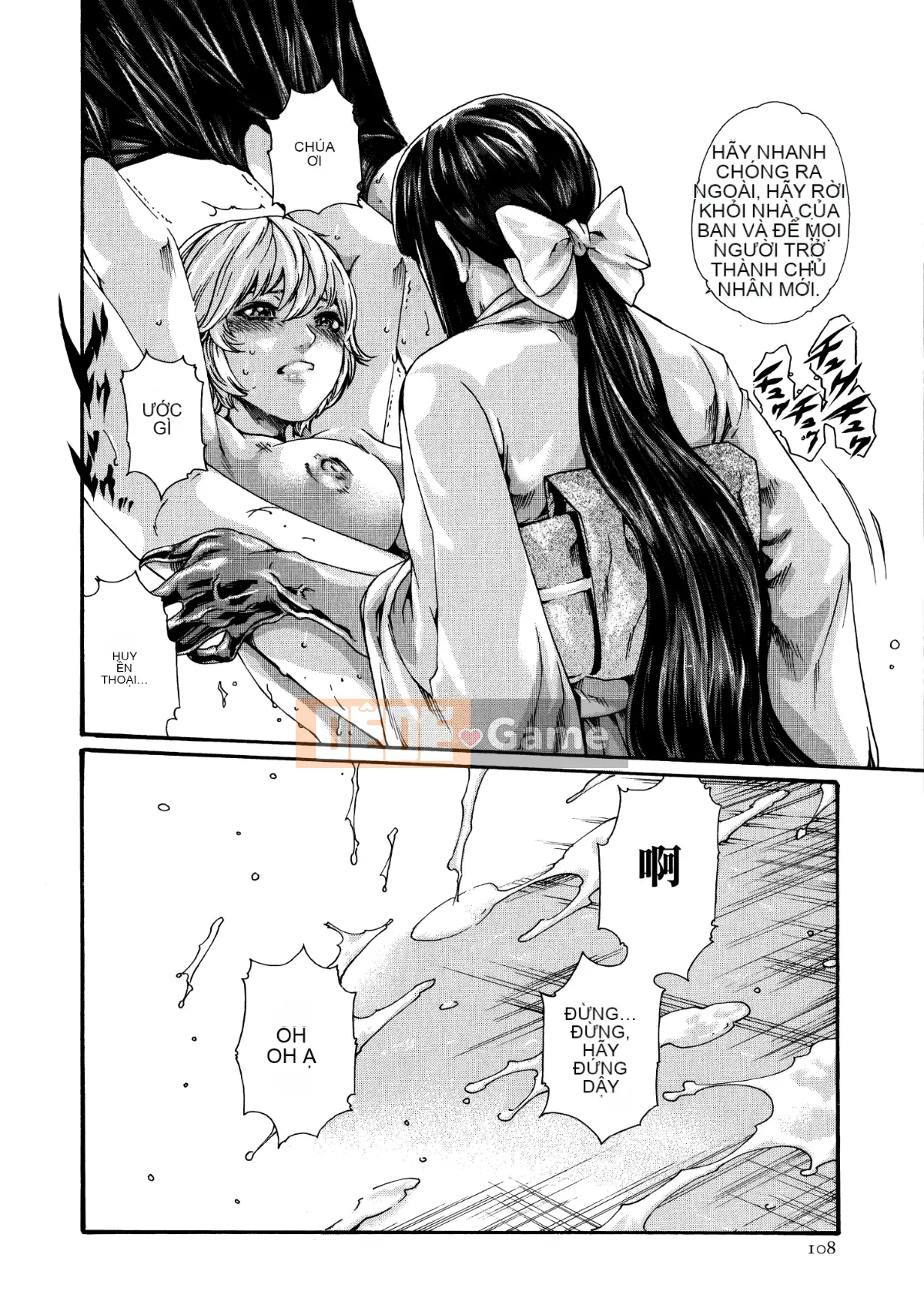 [Hán hóa thuốc thú cưng] [Chunhui] Gửi bác sĩ thú y Nhạc chuông 9