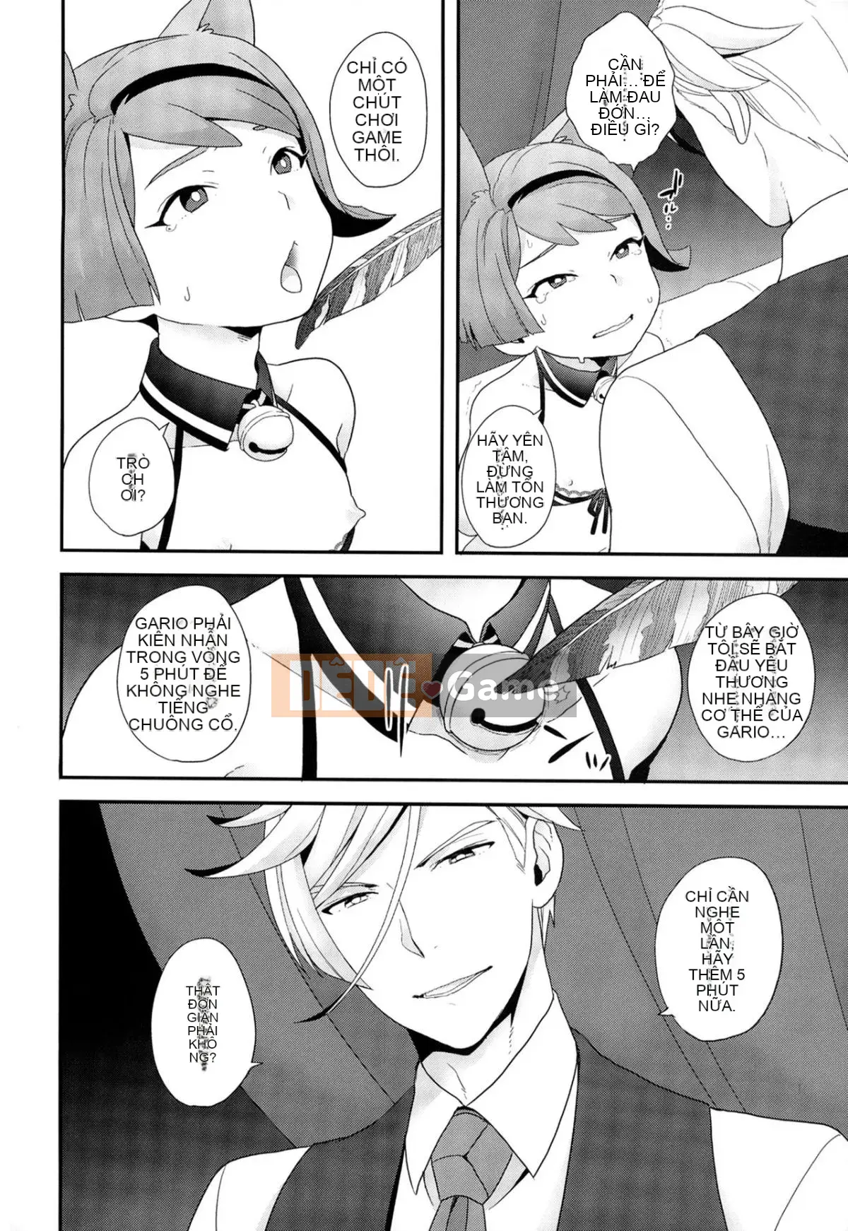 [Cây cầu vồng và cặp đôi Trung Quốc] (CC Osaka 107) [Sayonara Hornet (Yoshiragi)] Người lớn vô lý (Mobile Suit Gundam Iron-Blooded Orphans)