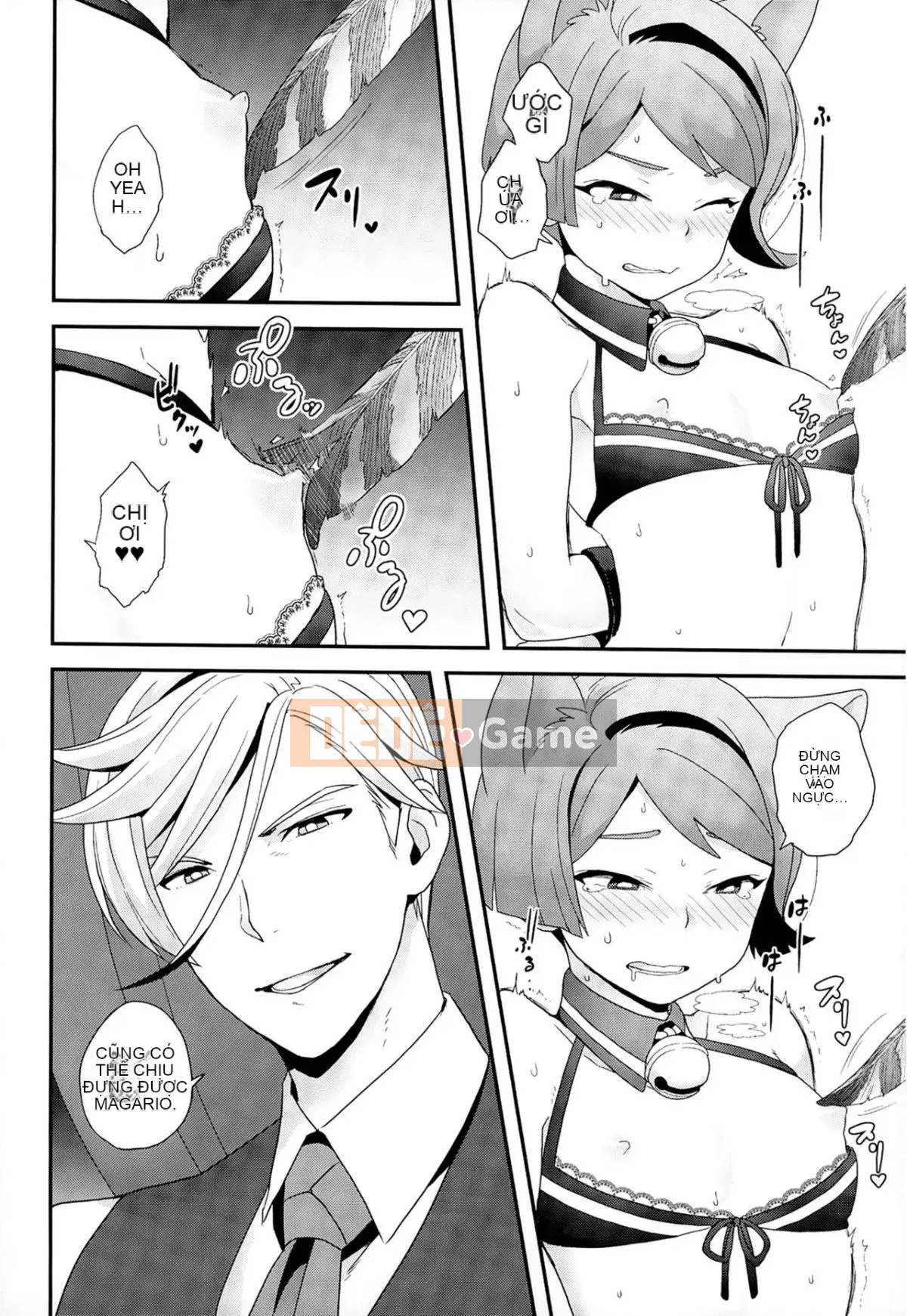 [Cây cầu vồng và cặp đôi Trung Quốc] (CC Osaka 107) [Sayonara Hornet (Yoshiragi)] Người lớn vô lý (Mobile Suit Gundam Iron-Blooded Orphans)