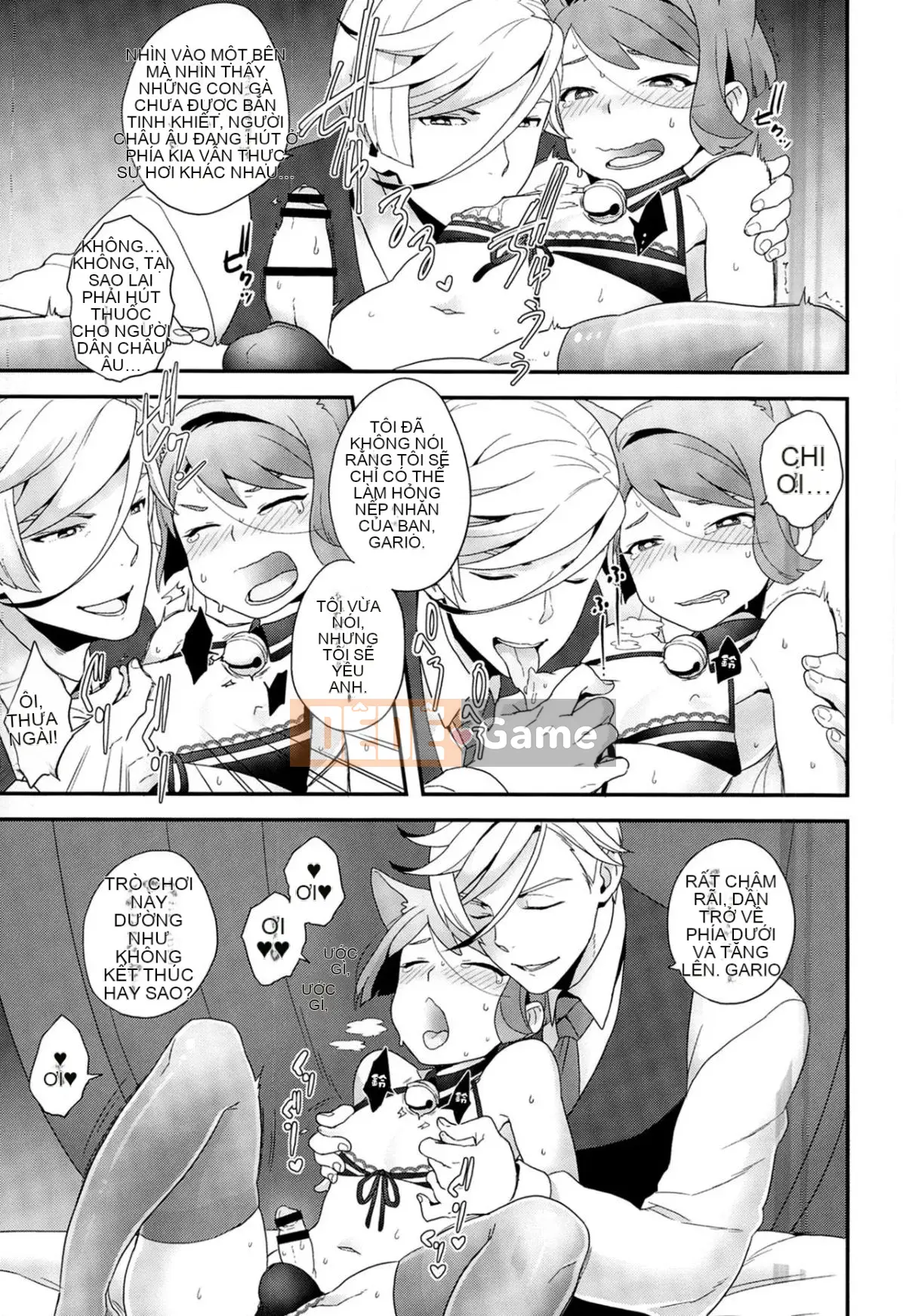 [Cây cầu vồng và cặp đôi Trung Quốc] (CC Osaka 107) [Sayonara Hornet (Yoshiragi)] Người lớn vô lý (Mobile Suit Gundam Iron-Blooded Orphans)