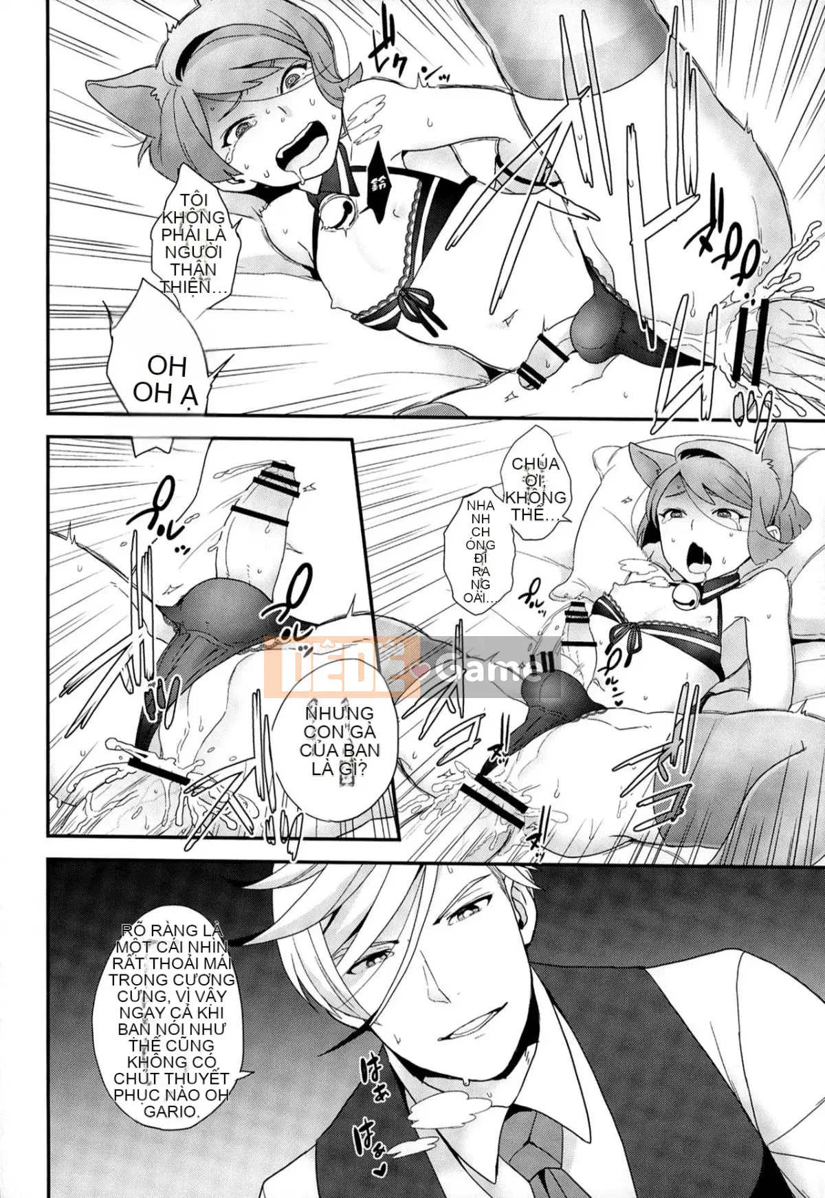 [Cây cầu vồng và cặp đôi Trung Quốc] (CC Osaka 107) [Sayonara Hornet (Yoshiragi)] Người lớn vô lý (Mobile Suit Gundam Iron-Blooded Orphans)