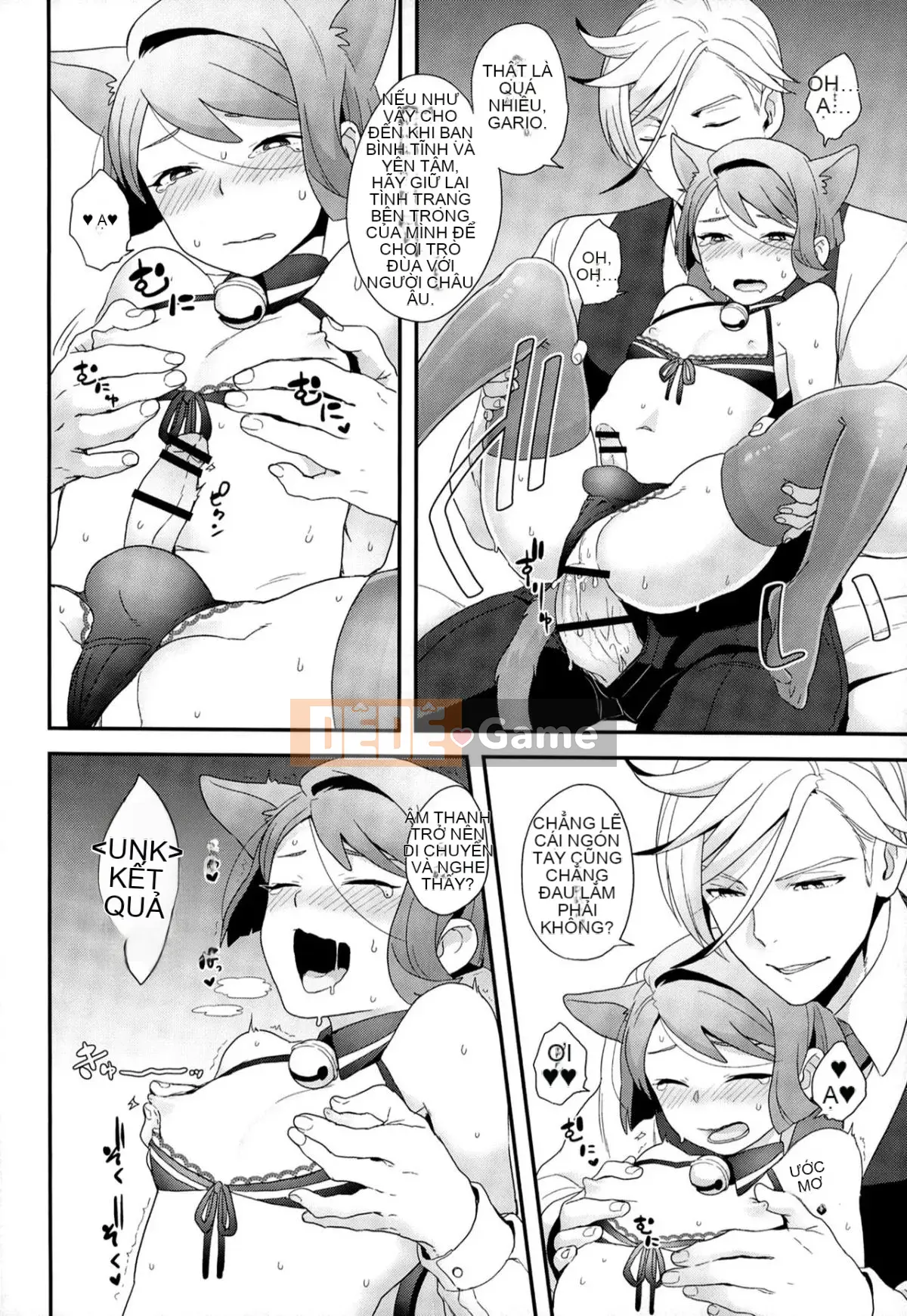 [Cây cầu vồng và cặp đôi Trung Quốc] (CC Osaka 107) [Sayonara Hornet (Yoshiragi)] Người lớn vô lý (Mobile Suit Gundam Iron-Blooded Orphans)