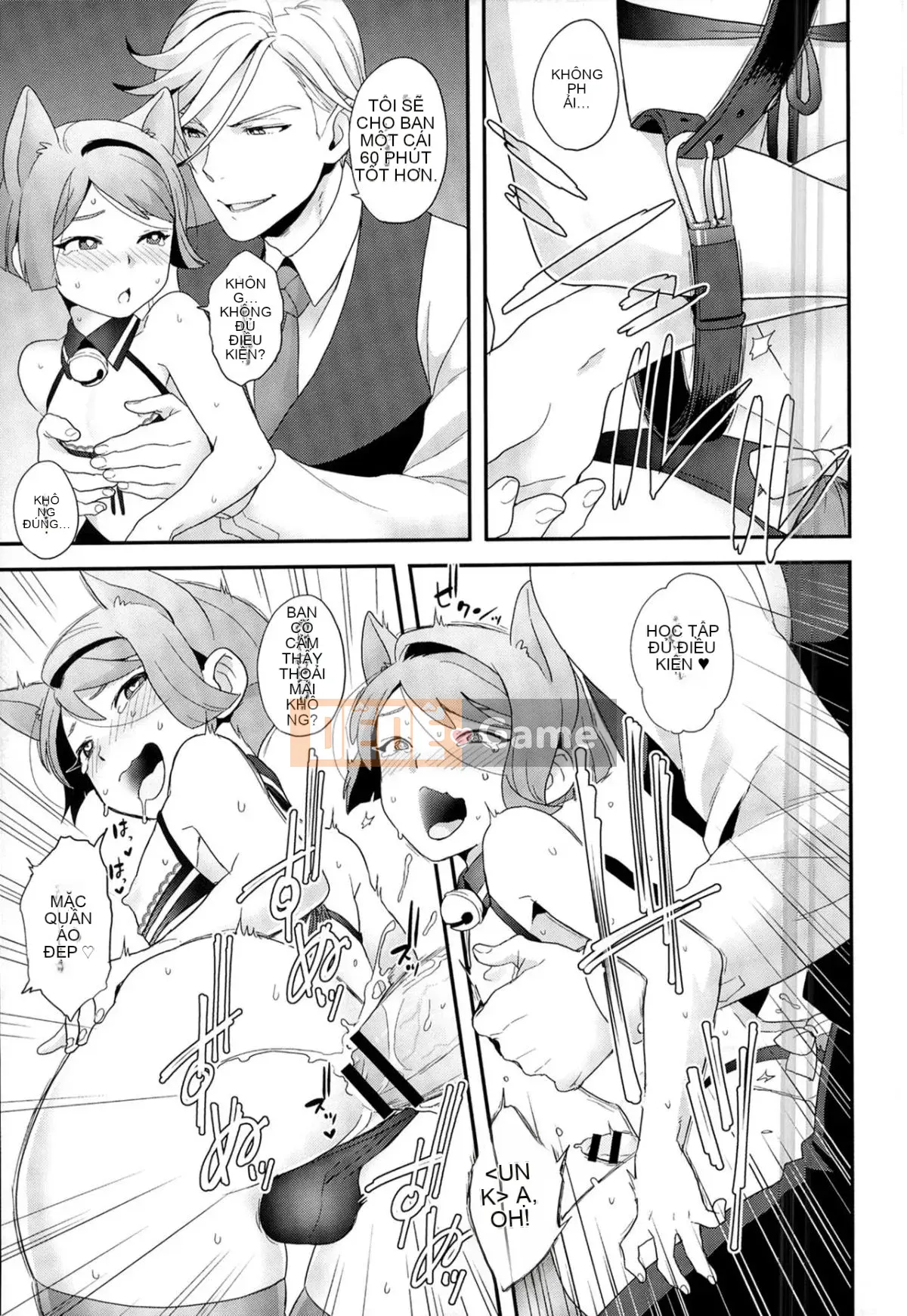 [Cây cầu vồng và cặp đôi Trung Quốc] (CC Osaka 107) [Sayonara Hornet (Yoshiragi)] Người lớn vô lý (Mobile Suit Gundam Iron-Blooded Orphans)