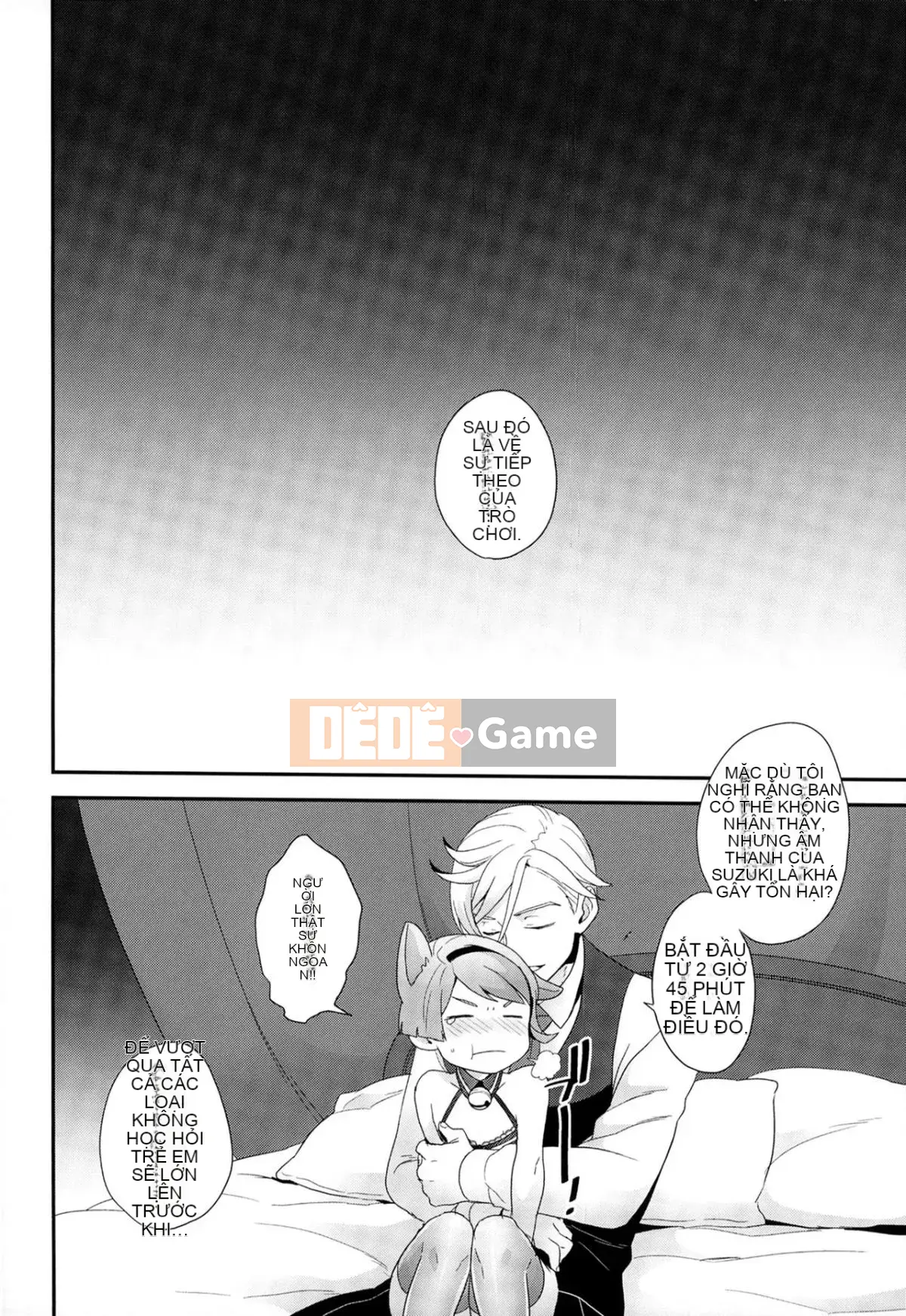 [Cây cầu vồng và cặp đôi Trung Quốc] (CC Osaka 107) [Sayonara Hornet (Yoshiragi)] Người lớn vô lý (Mobile Suit Gundam Iron-Blooded Orphans)