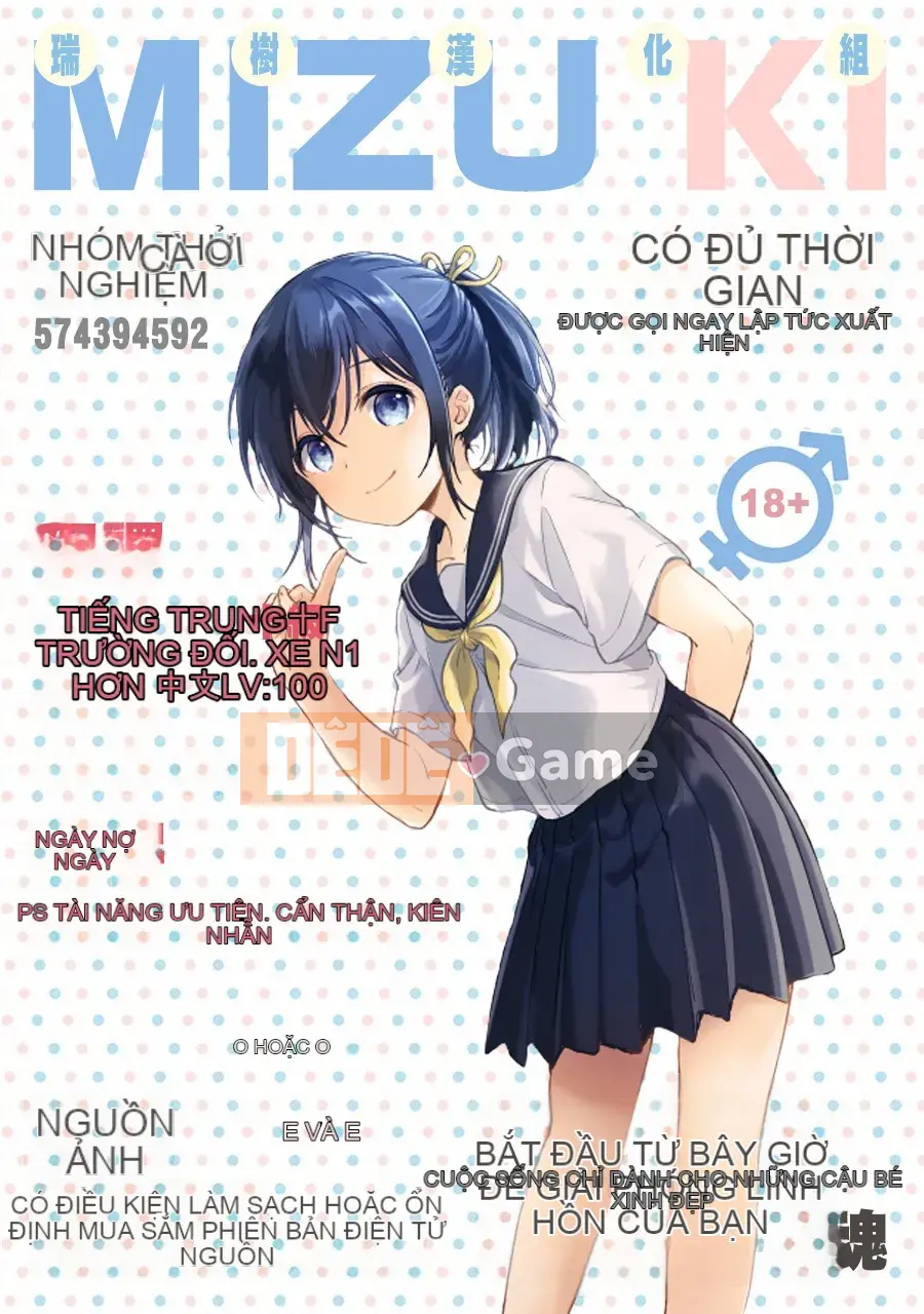 [Cây cầu vồng và cặp đôi Trung Quốc] (CC Osaka 107) [Sayonara Hornet (Yoshiragi)] Người lớn vô lý (Mobile Suit Gundam Iron-Blooded Orphans)