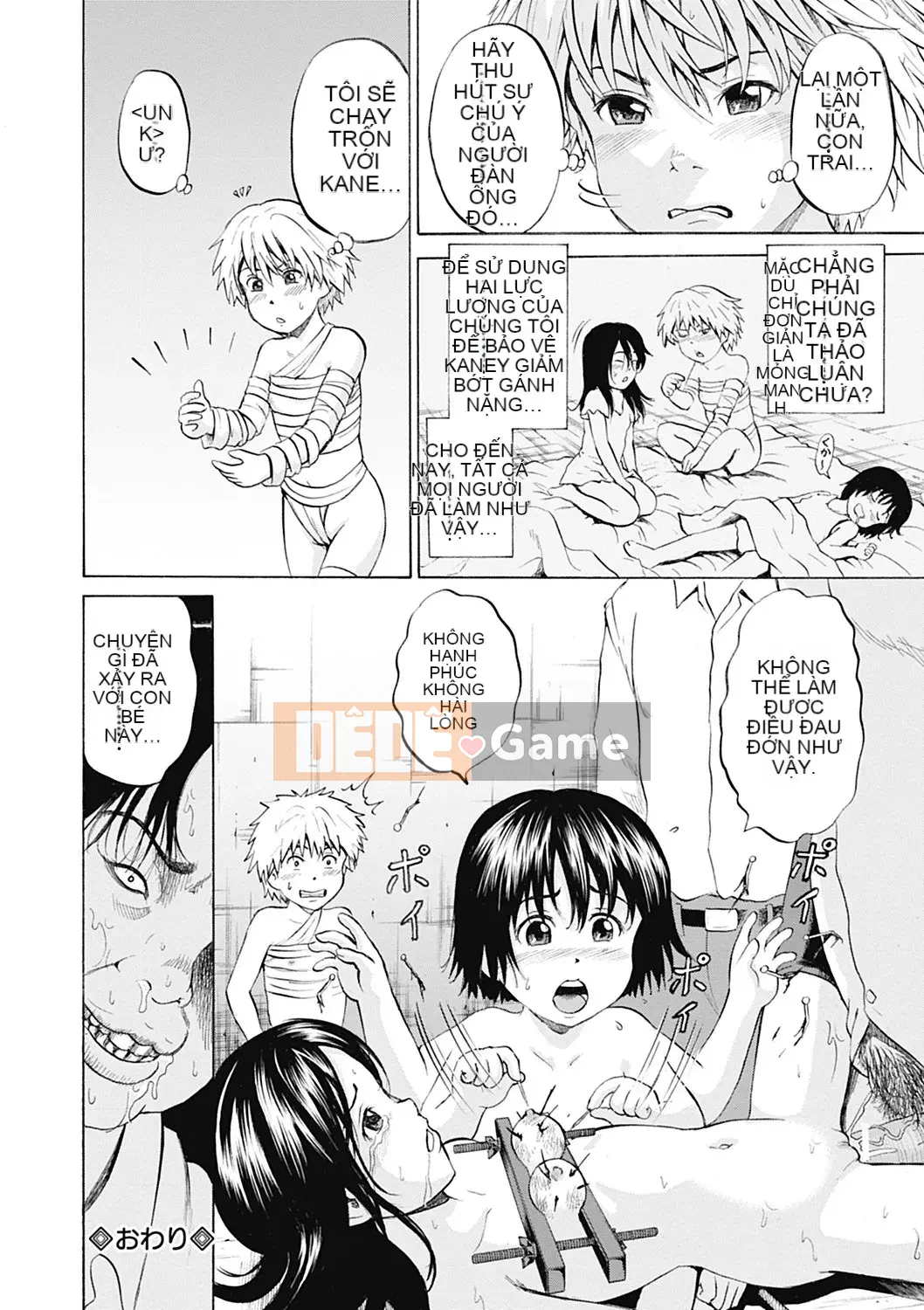 [Kawady MAX] Những cô gái đầy sẹo