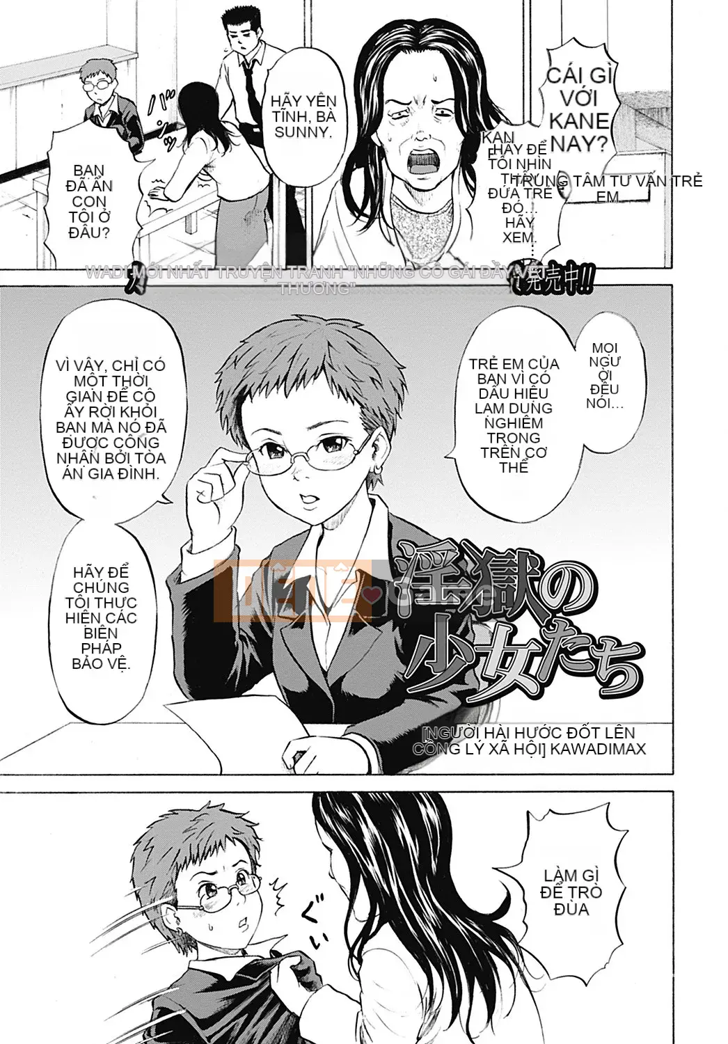 [Kawady MAX] Những cô gái đầy sẹo