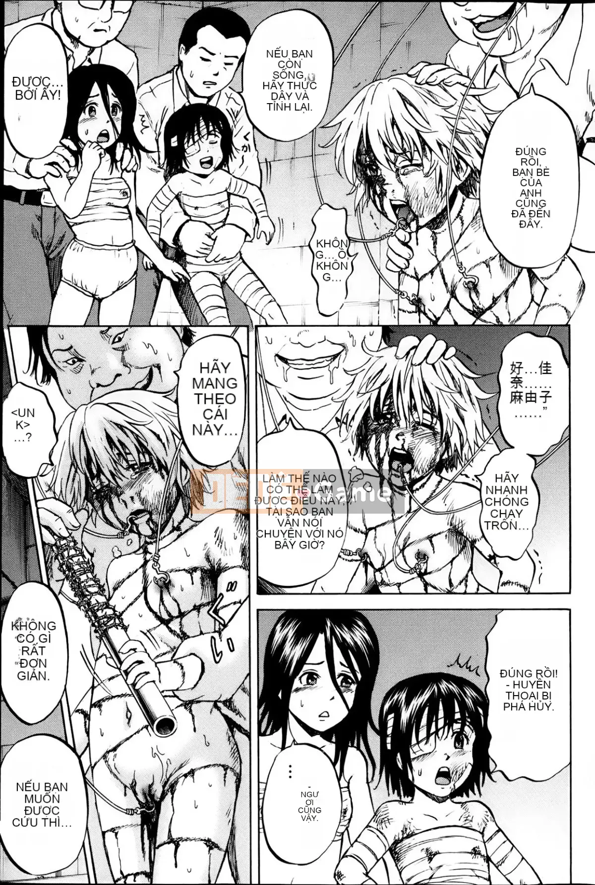 [Kawady MAX] Những cô gái đầy sẹo