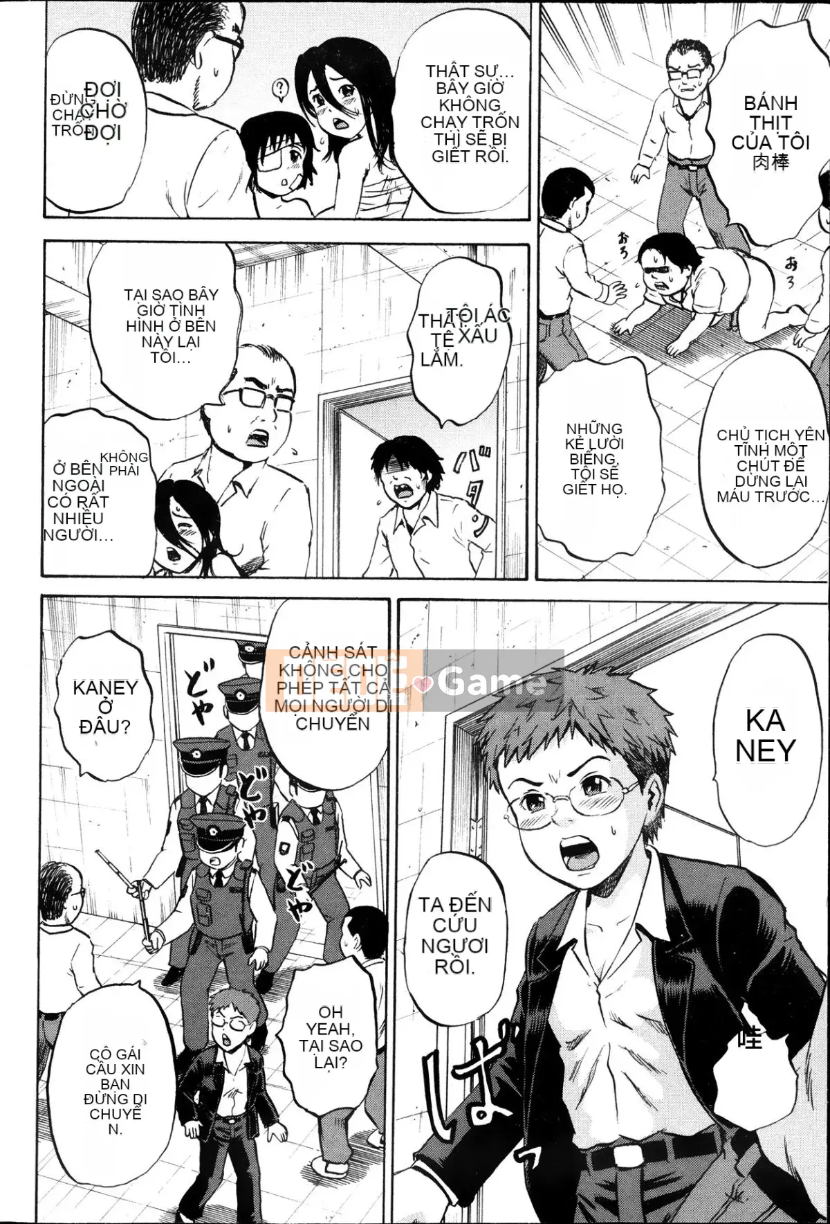 [Kawady MAX] Những cô gái đầy sẹo