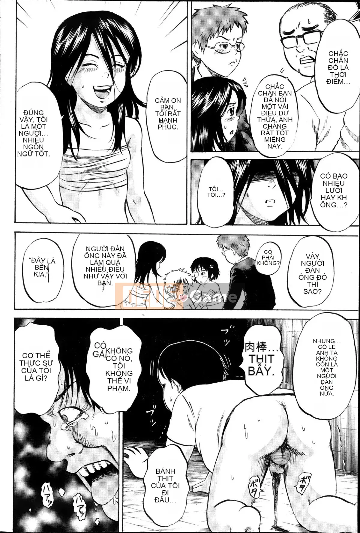 [Kawady MAX] Những cô gái đầy sẹo