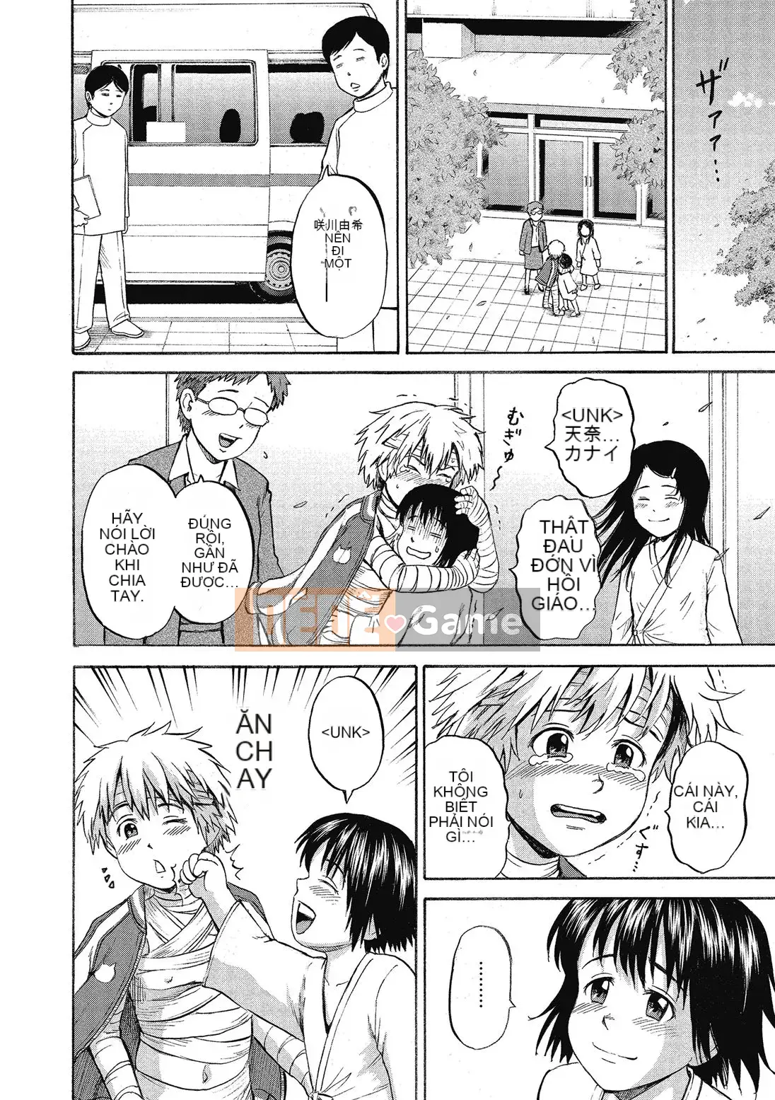 [Kawady MAX] Những cô gái đầy sẹo