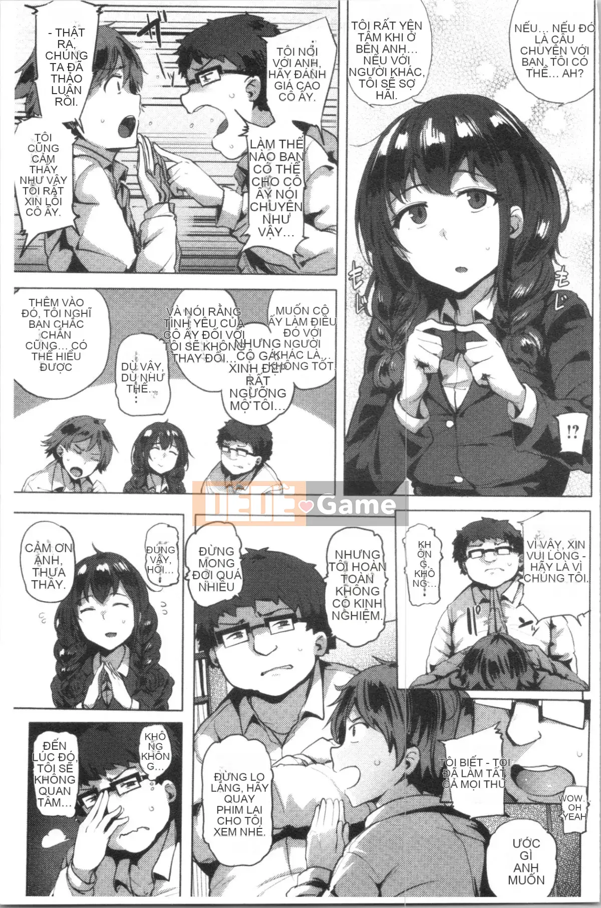 [4K Hankagumi][Wakame-san] Saleta Gari