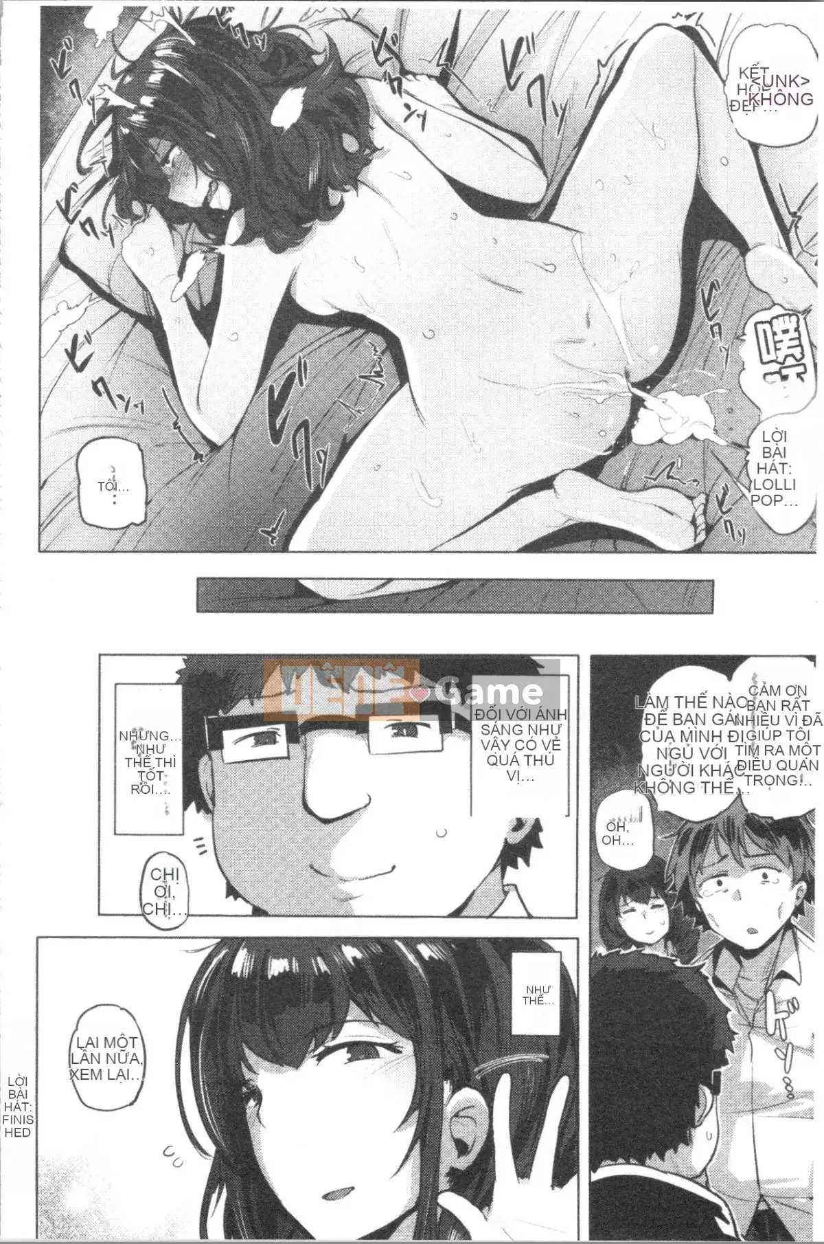 [4K Hankagumi][Wakame-san] Saleta Gari