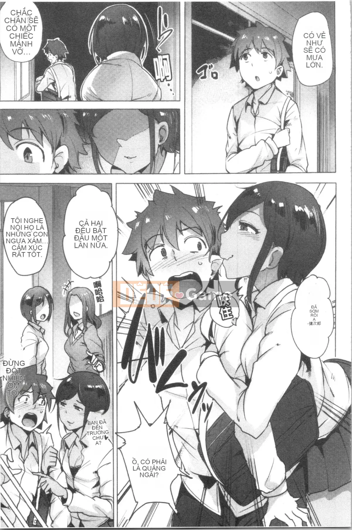 [4K Hankagumi][Wakame-san] Saleta Gari