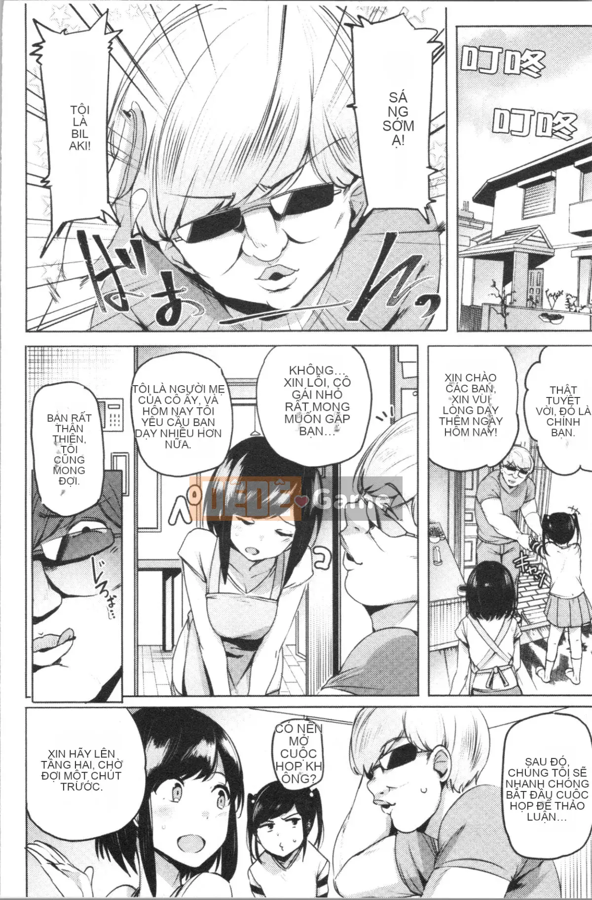 [4K Hankagumi][Wakame-san] Saleta Gari