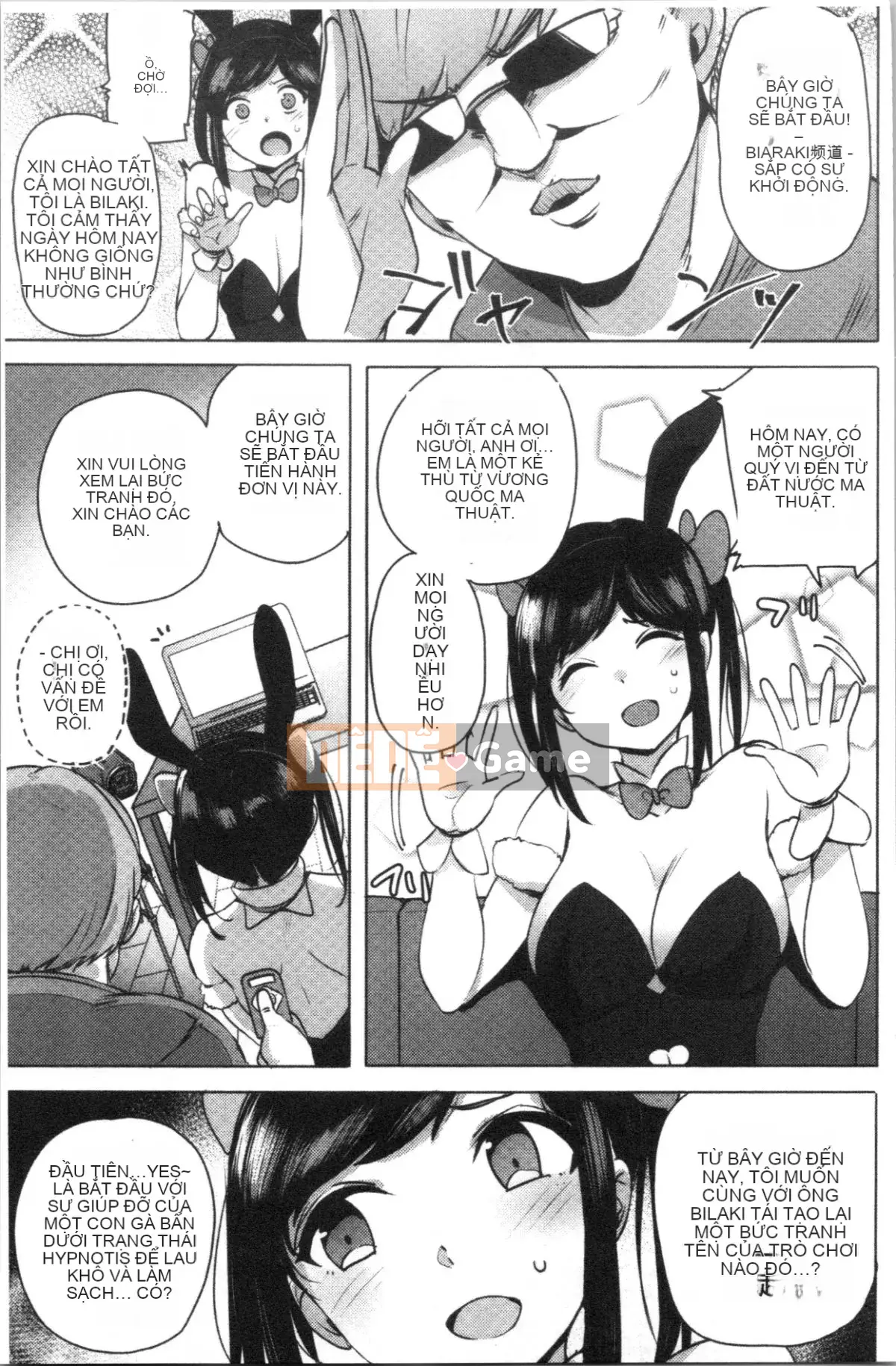 [4K Hankagumi][Wakame-san] Saleta Gari