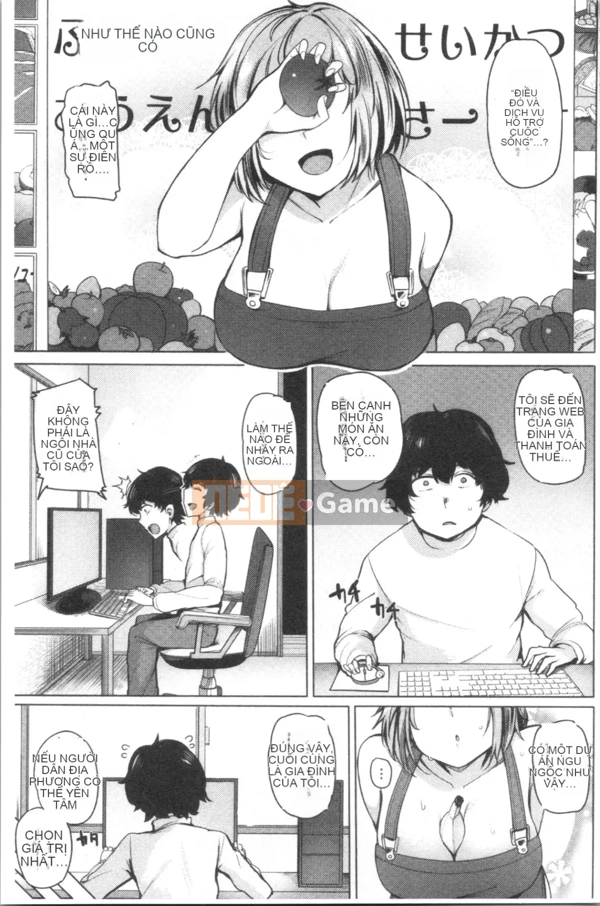 [4K Hankagumi][Wakame-san] Saleta Gari