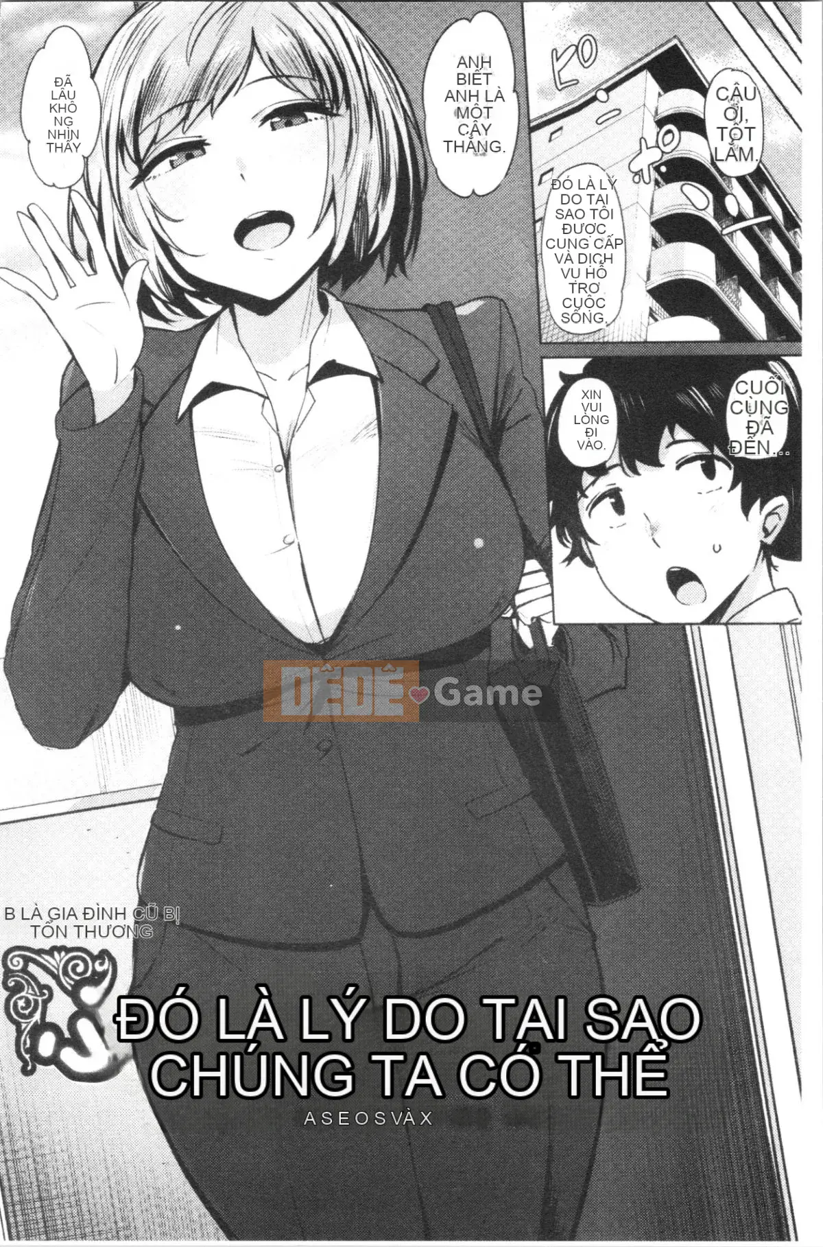 [4K Hankagumi][Wakame-san] Saleta Gari