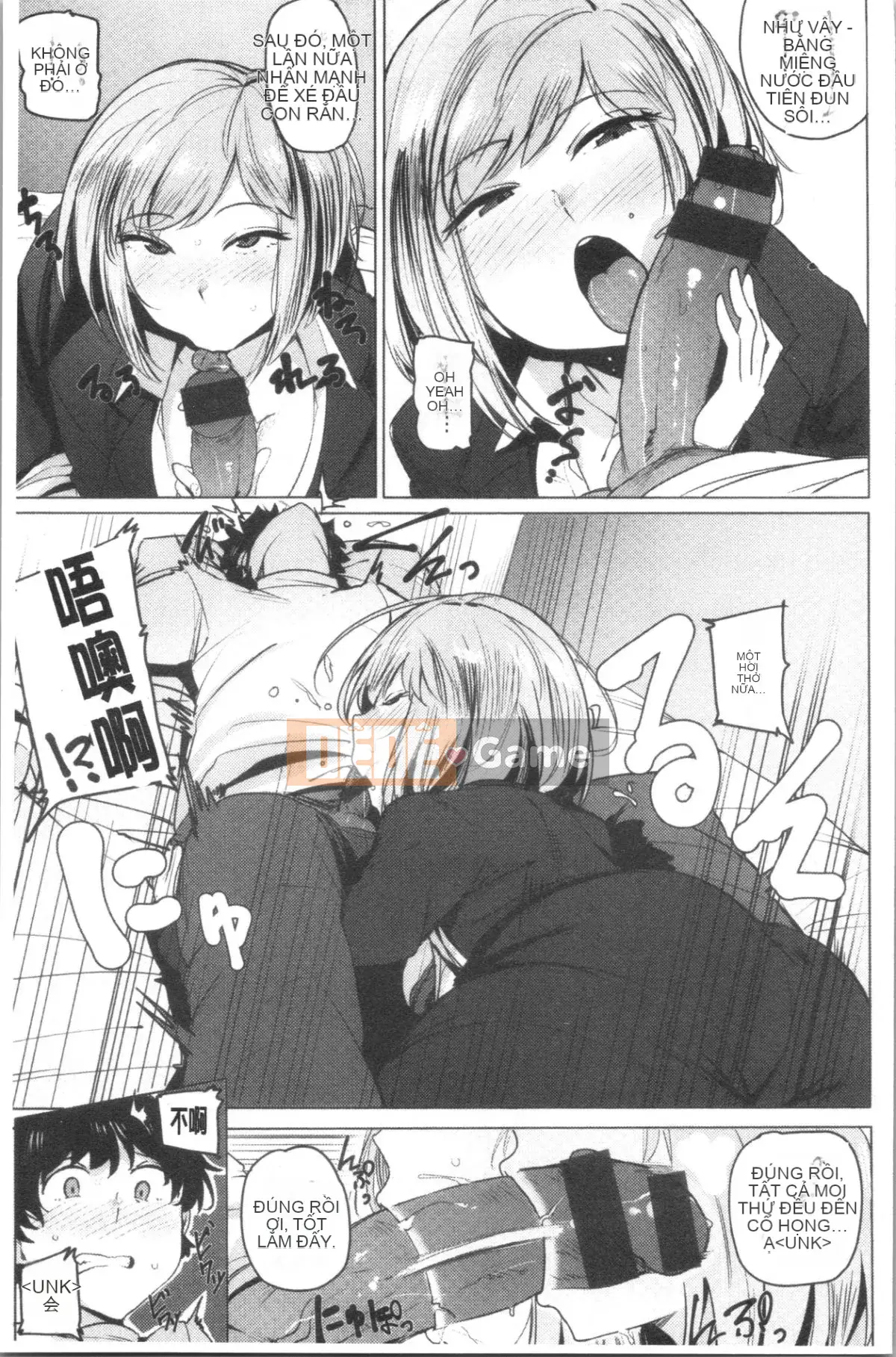 [4K Hankagumi][Wakame-san] Saleta Gari