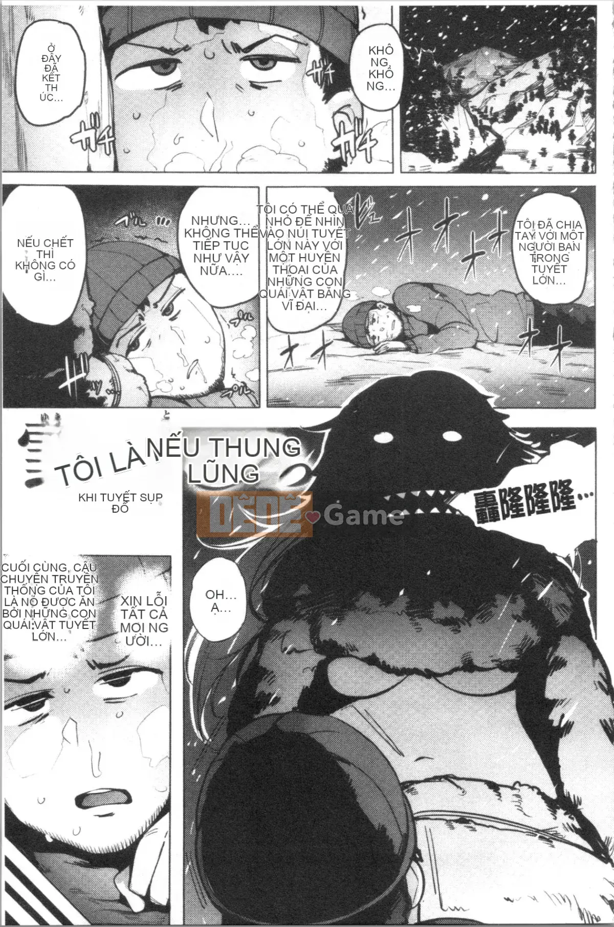 [4K Hankagumi][Wakame-san] Saleta Gari