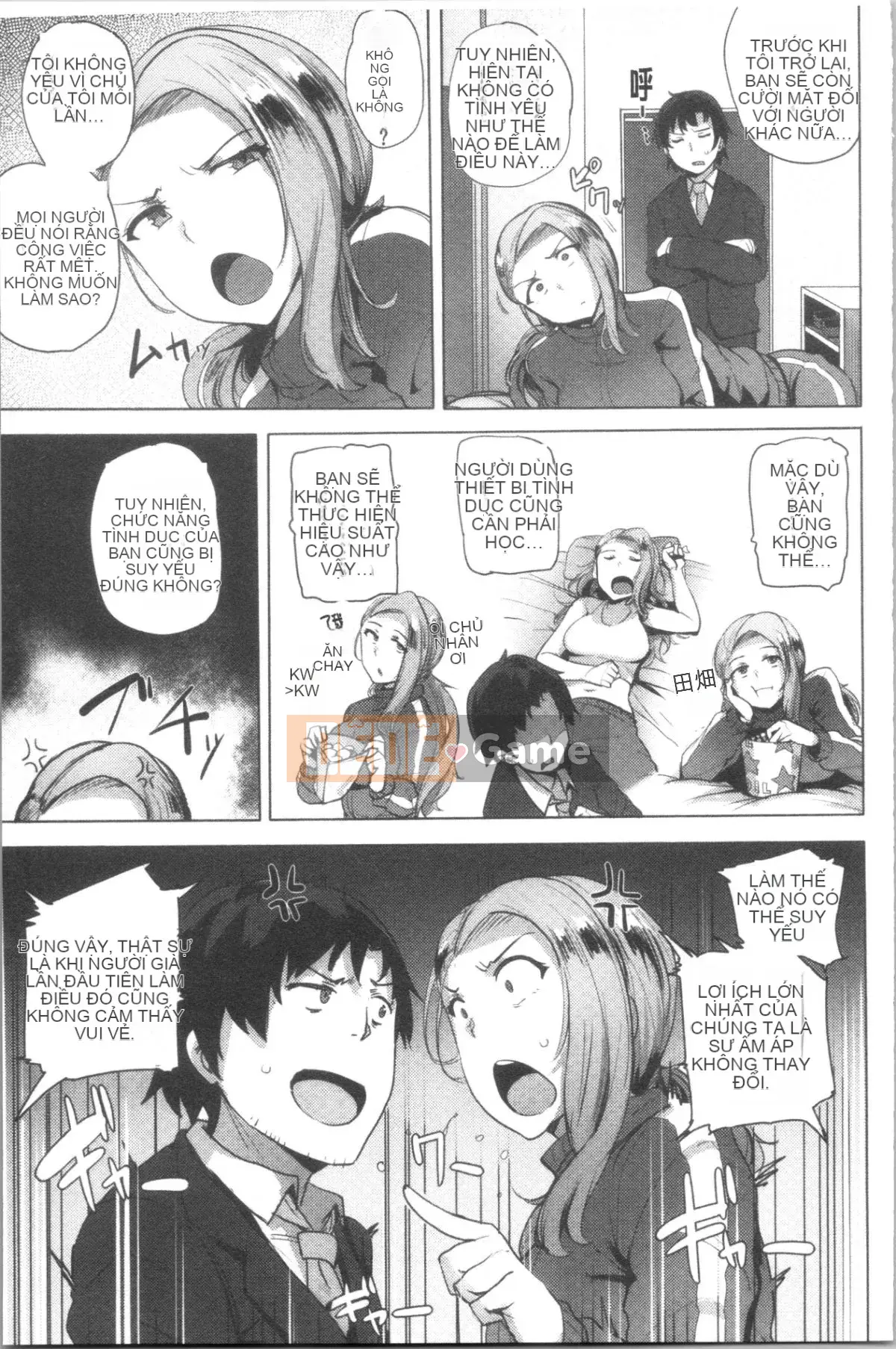 [4K Hankagumi][Wakame-san] Saleta Gari