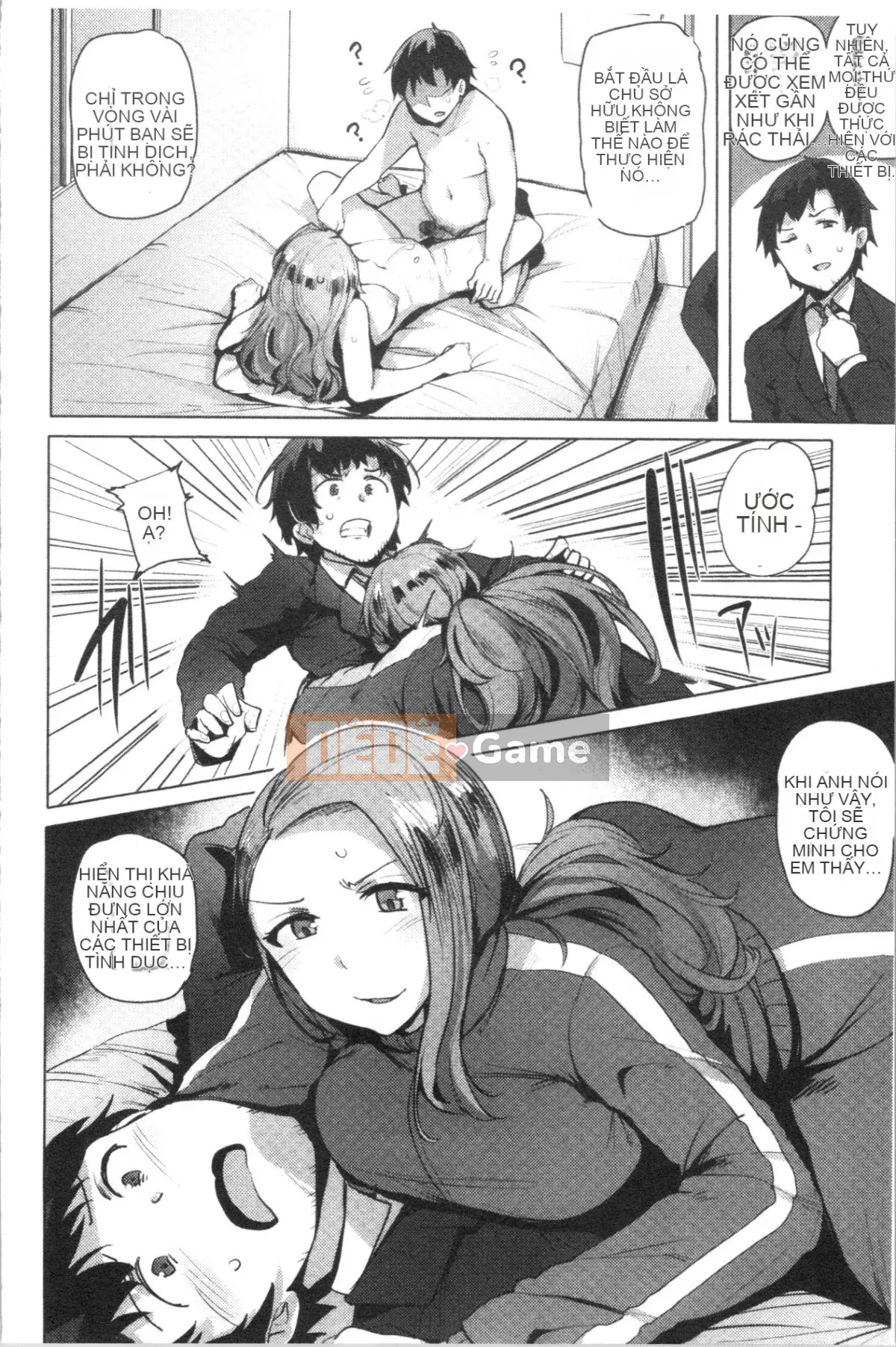 [4K Hankagumi][Wakame-san] Saleta Gari