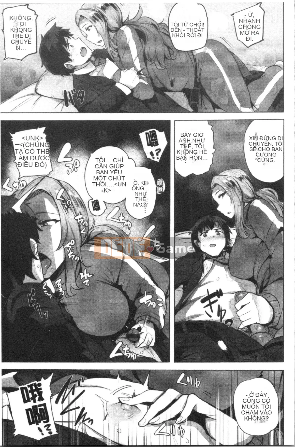 [4K Hankagumi][Wakame-san] Saleta Gari