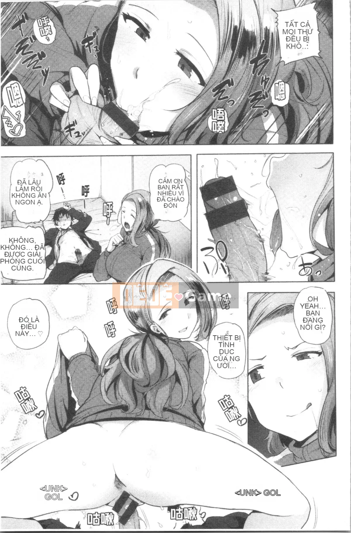 [4K Hankagumi][Wakame-san] Saleta Gari