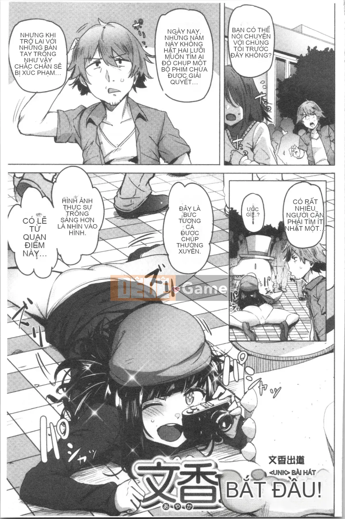 [4K Hankagumi][Wakame-san] Saleta Gari