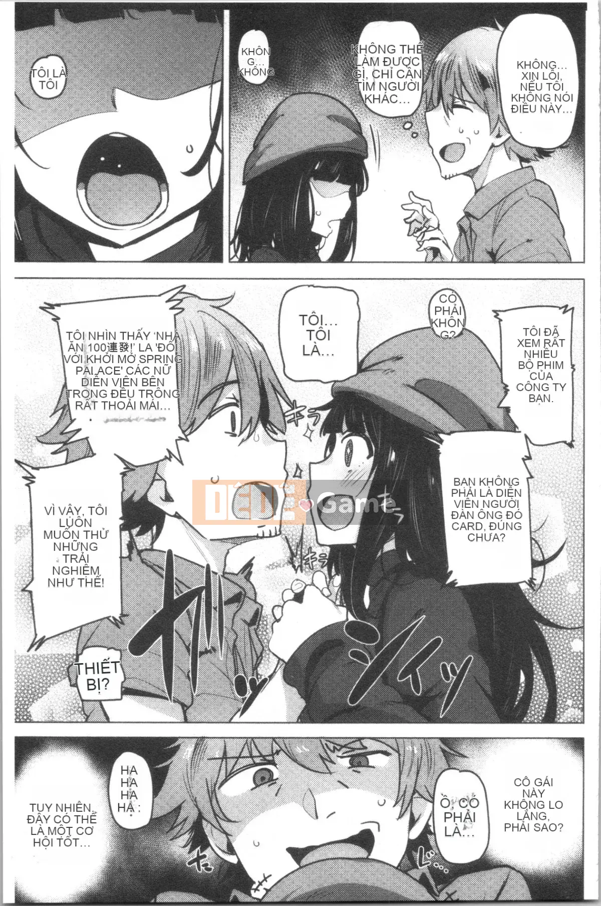 [4K Hankagumi][Wakame-san] Saleta Gari