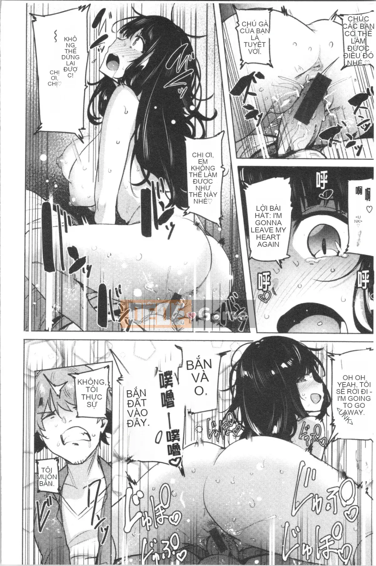 [4K Hankagumi][Wakame-san] Saleta Gari