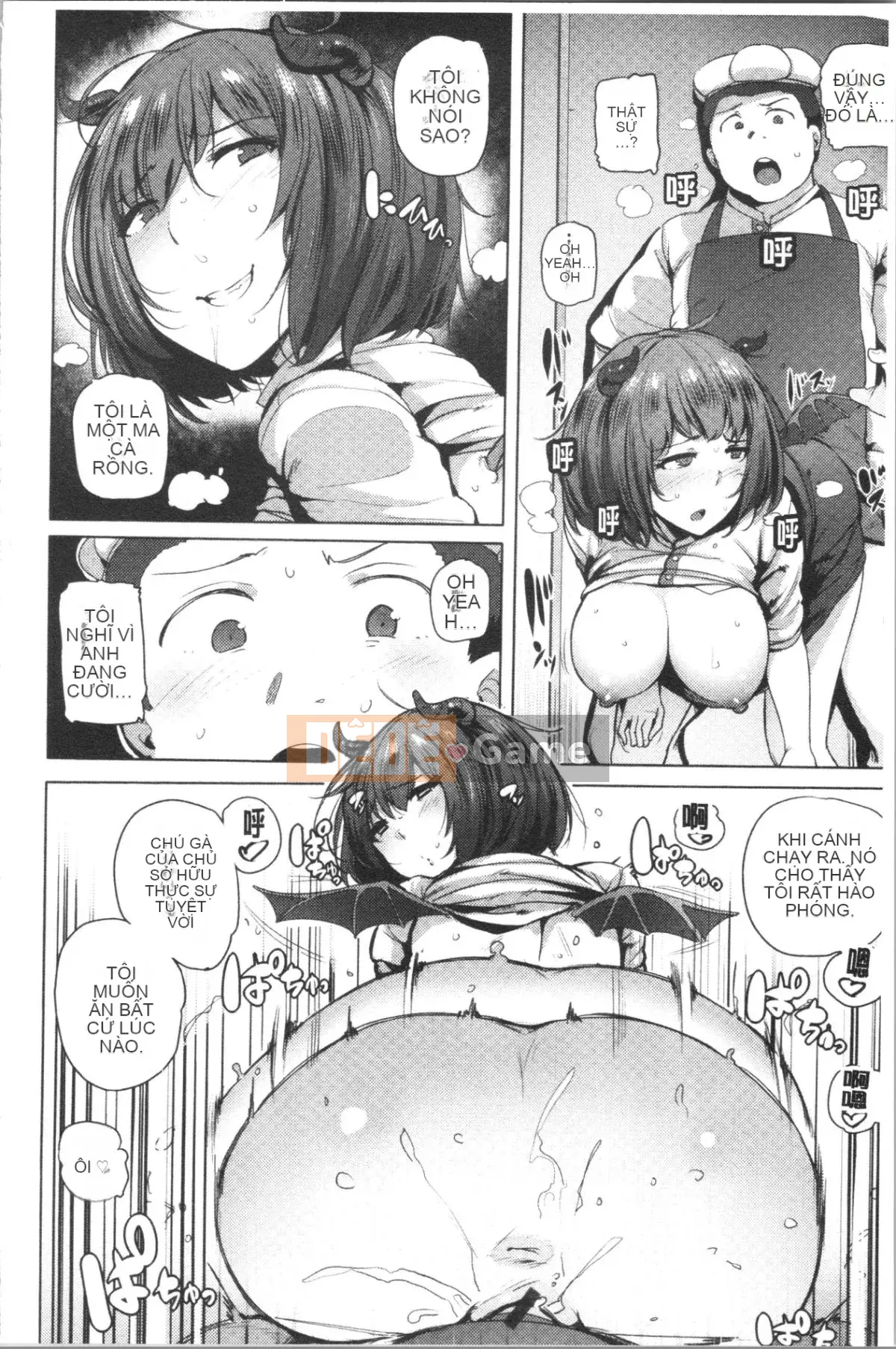 [4K Hankagumi][Wakame-san] Saleta Gari