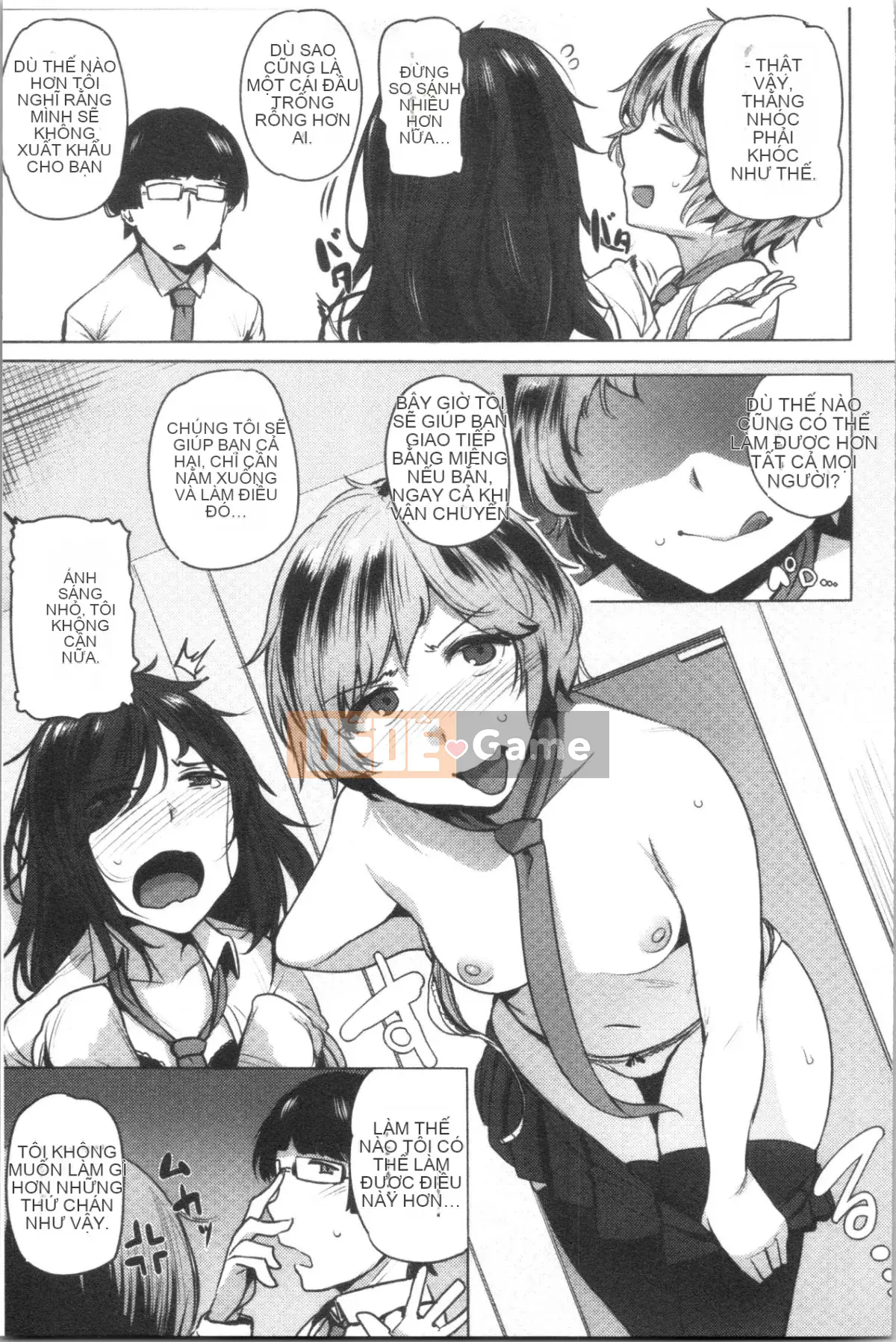 [4K Hankagumi][Wakame-san] Saleta Gari