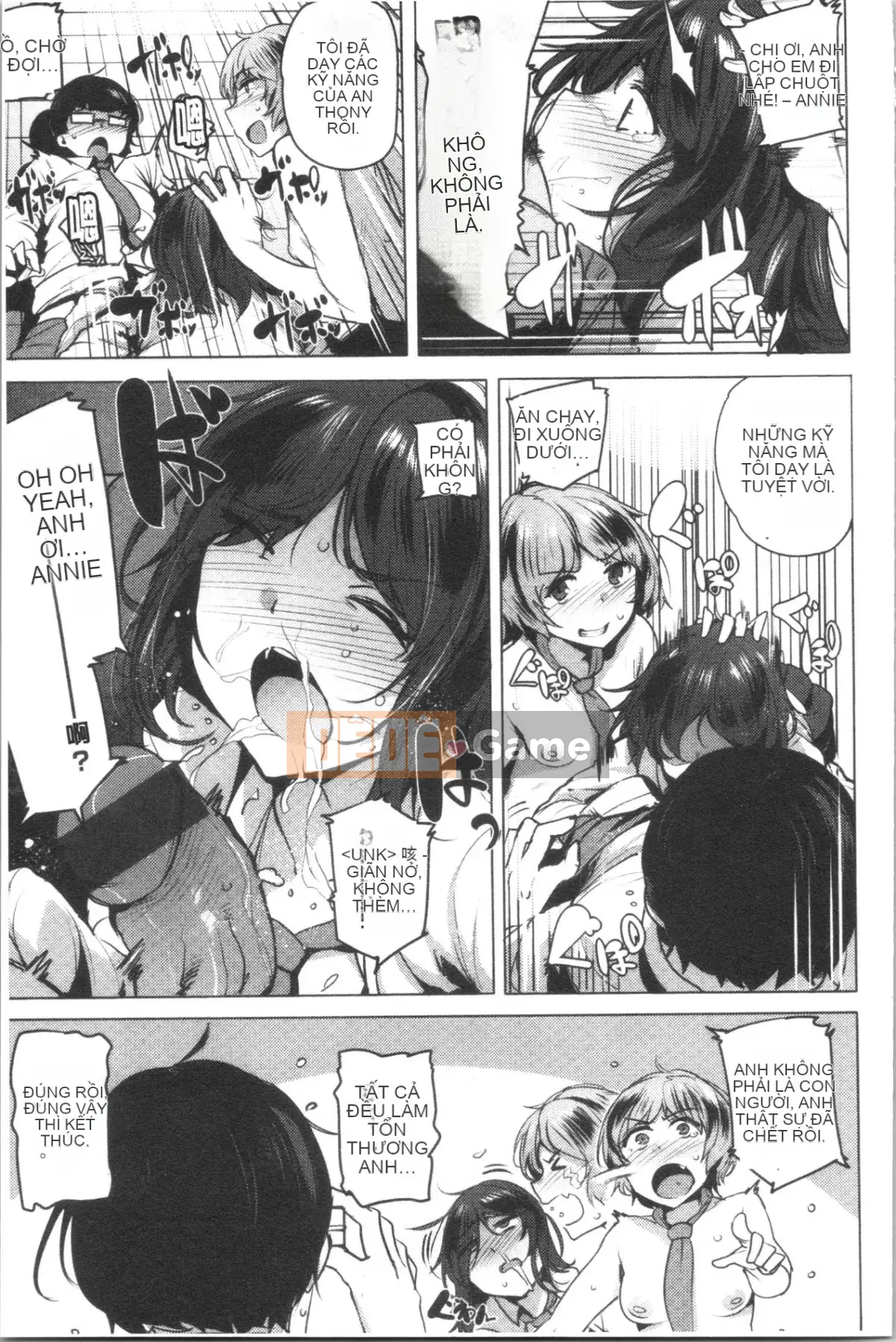 [4K Hankagumi][Wakame-san] Saleta Gari