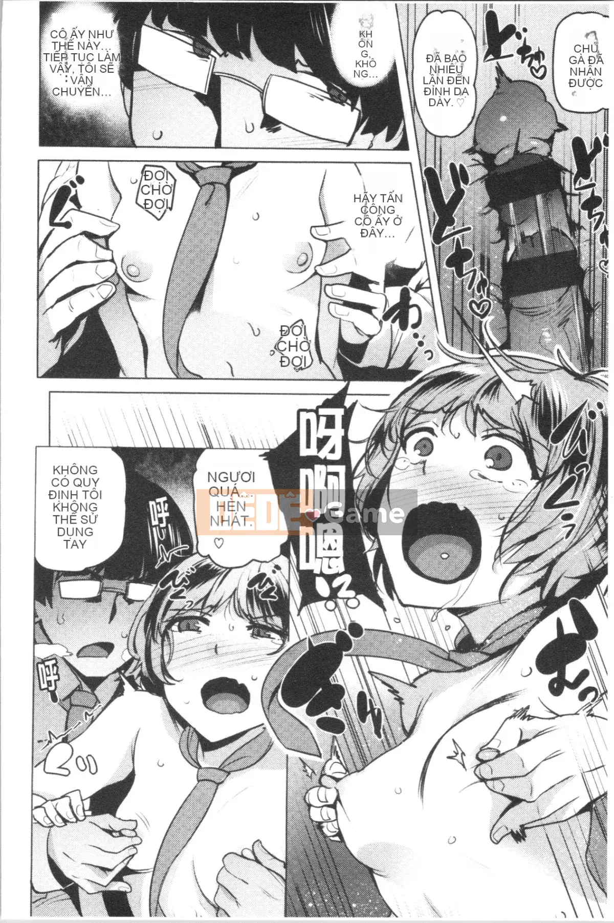 [4K Hankagumi][Wakame-san] Saleta Gari