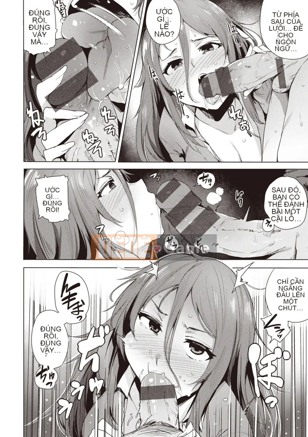 [4K Hankagumi][Wakame-san] Saleta Gari