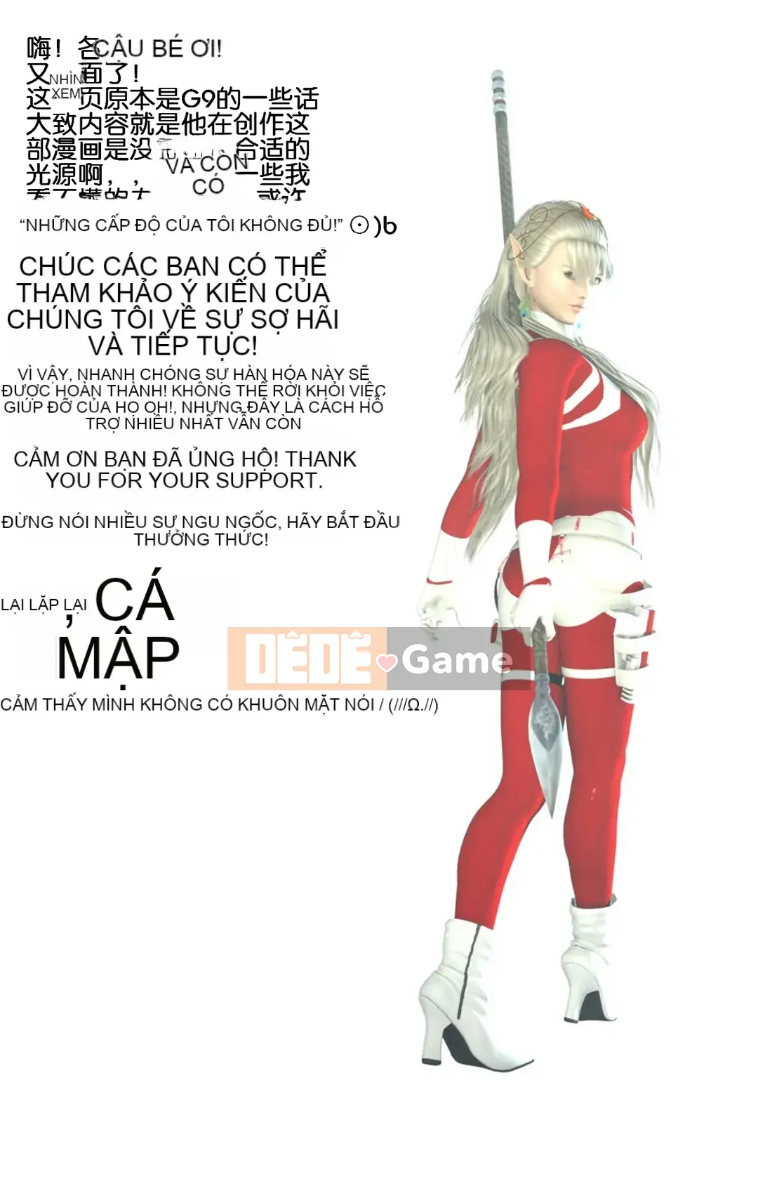 [Galford9] GAIA RANGERS (SHADOW RANGERS 2) - TẬP 2 [Hán Hoa Sách]